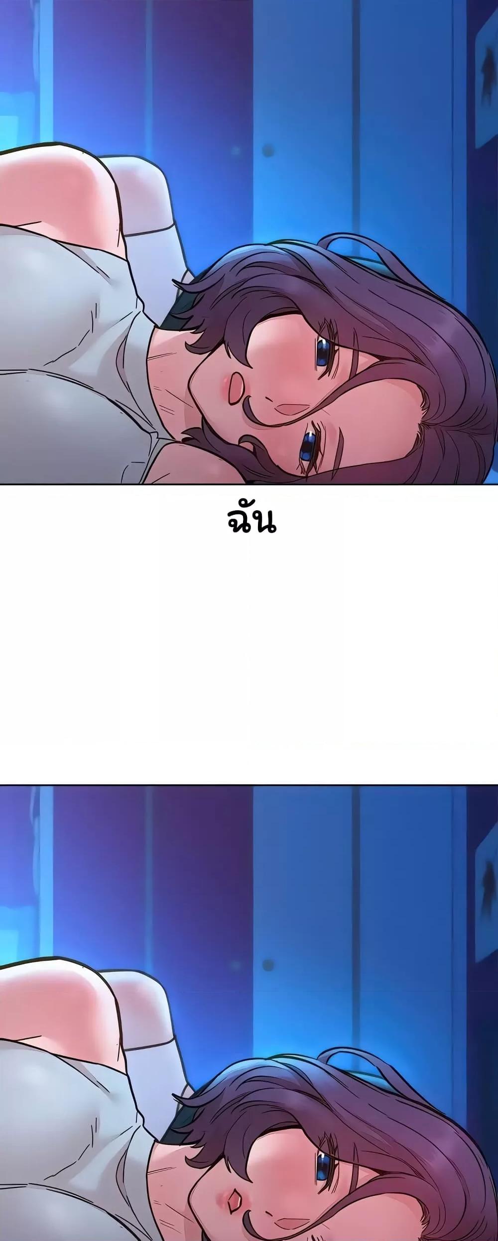 Doujin-Lc- อ่าน โดจิน มังฮวา เกาหลี ญี่ปุ่น จีน แปลไทย Let’s Hang Out from Today ตอนที่ 1 2 3 4 5 6 7 8 9 10 11 12 13 14 ฟรี ไม่มีโฆษณา อ่าน โดจิน Manhwa เกาหลี ญี่ปุ่น จีน เรามีครบ คัดมาให้เน้นๆ โดจิน 18+ รับประกันความฟินโดย  Doujin Lc