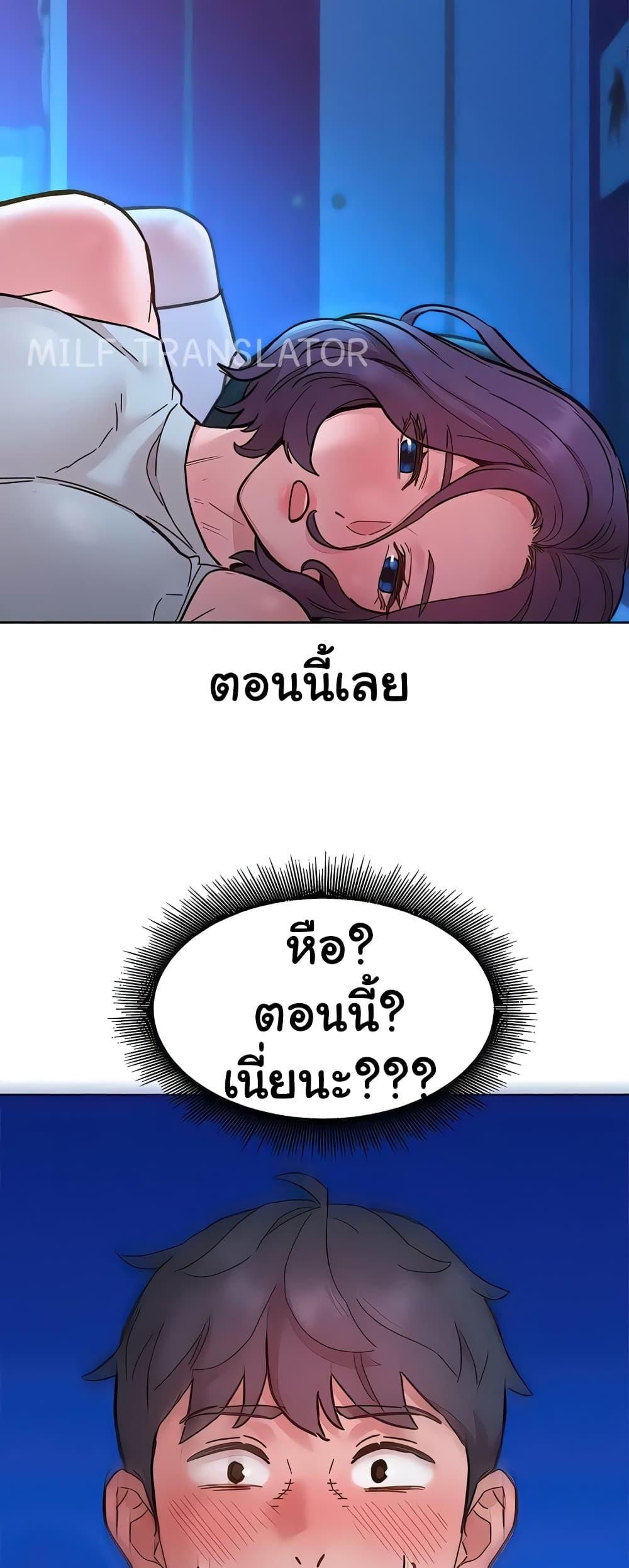 Doujin-Lc- อ่าน โดจิน มังฮวา เกาหลี ญี่ปุ่น จีน แปลไทย Let’s Hang Out from Today ตอนที่ 1 2 3 4 5 6 7 8 9 10 11 12 13 14 ฟรี ไม่มีโฆษณา อ่าน โดจิน Manhwa เกาหลี ญี่ปุ่น จีน เรามีครบ คัดมาให้เน้นๆ โดจิน 18+ รับประกันความฟินโดย  Doujin Lc