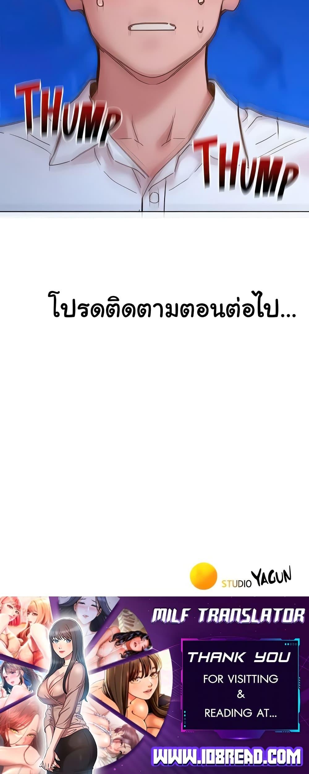 Doujin-Lc- อ่าน โดจิน มังฮวา เกาหลี ญี่ปุ่น จีน แปลไทย Let’s Hang Out from Today ตอนที่ 1 2 3 4 5 6 7 8 9 10 11 12 13 14 ฟรี ไม่มีโฆษณา อ่าน โดจิน Manhwa เกาหลี ญี่ปุ่น จีน เรามีครบ คัดมาให้เน้นๆ โดจิน 18+ รับประกันความฟินโดย  Doujin Lc