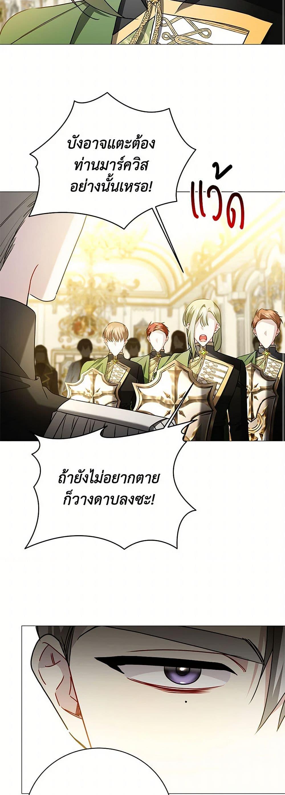 Manga-lc-com อ่านมังงะ อ่านการ์ตูน ออนไลน์ ฟรี Your Regrets Mean Nothing to Me ตอนที่ 1 2 3 4 5 6 7 8 9 10 11 12 13 14 ฟรี ไม่มีโฆษณา Manga-lc - อ่าน มังงะ อ่าน การ์ตูน ออนไลน์ อ่านมังงะ ฟรี