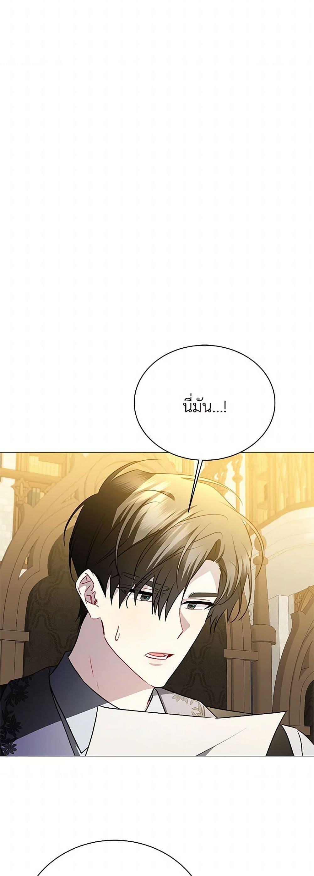Manga-lc-com อ่านมังงะ อ่านการ์ตูน ออนไลน์ ฟรี Your Regrets Mean Nothing to Me ตอนที่ 1 2 3 4 5 6 7 8 9 10 11 12 13 14 ฟรี ไม่มีโฆษณา Manga-lc - อ่าน มังงะ อ่าน การ์ตูน ออนไลน์ อ่านมังงะ ฟรี