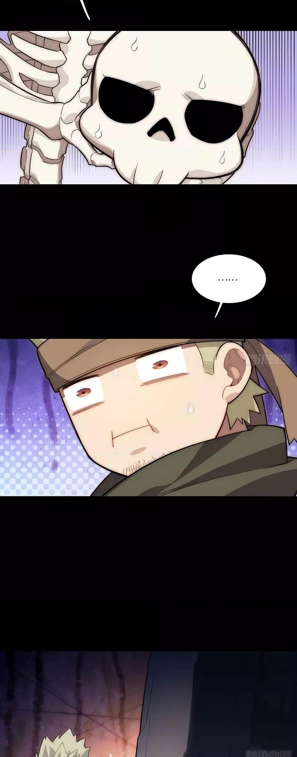 Manga-lc-com อ่านมังงะ อ่านการ์ตูน ออนไลน์ ฟรี EvilLichWhoE ตอนที่ 1 2 3 4 5 6 7 8 9 10 11 12 13 14 ฟรี ไม่มีโฆษณา Manga-lc - อ่าน มังงะ อ่าน การ์ตูน ออนไลน์ อ่านมังงะ ฟรี