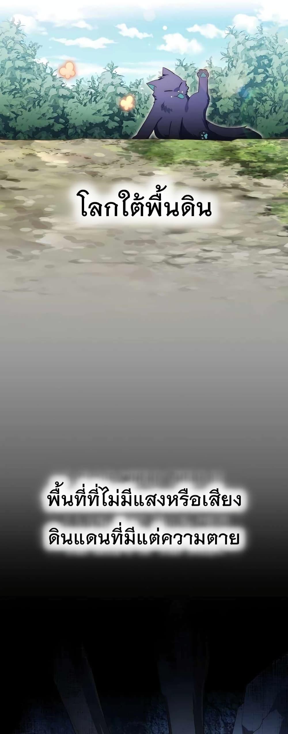 Manga-lc-com อ่านมังงะ อ่านการ์ตูน ออนไลน์ ฟรี EvilLichWhoE ตอนที่ 1 2 3 4 5 6 7 8 9 10 11 12 13 14 ฟรี ไม่มีโฆษณา Manga-lc - อ่าน มังงะ อ่าน การ์ตูน ออนไลน์ อ่านมังงะ ฟรี