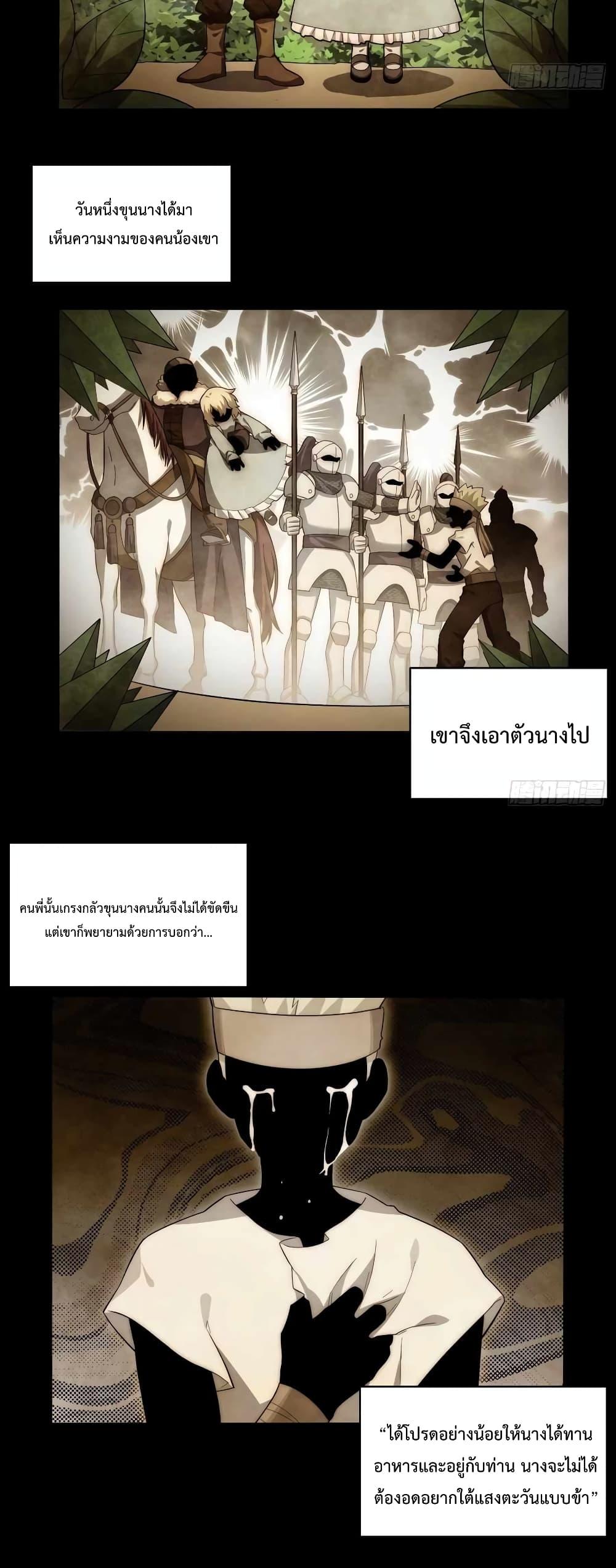 Manga-lc-com อ่านมังงะ อ่านการ์ตูน ออนไลน์ ฟรี EvilLichWhoE ตอนที่ 1 2 3 4 5 6 7 8 9 10 11 12 13 14 ฟรี ไม่มีโฆษณา Manga-lc - อ่าน มังงะ อ่าน การ์ตูน ออนไลน์ อ่านมังงะ ฟรี