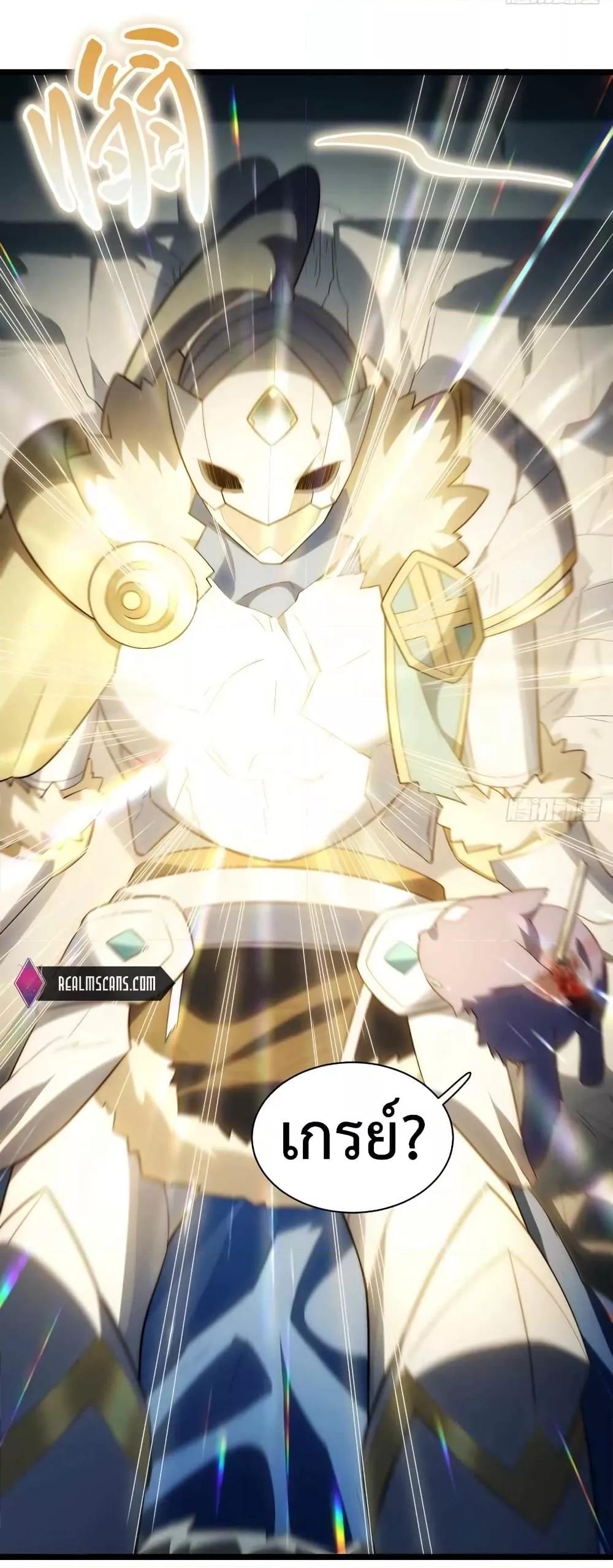 Manga-lc-com อ่านมังงะ อ่านการ์ตูน ออนไลน์ ฟรี EvilLichWhoE ตอนที่ 1 2 3 4 5 6 7 8 9 10 11 12 13 14 ฟรี ไม่มีโฆษณา Manga-lc - อ่าน มังงะ อ่าน การ์ตูน ออนไลน์ อ่านมังงะ ฟรี