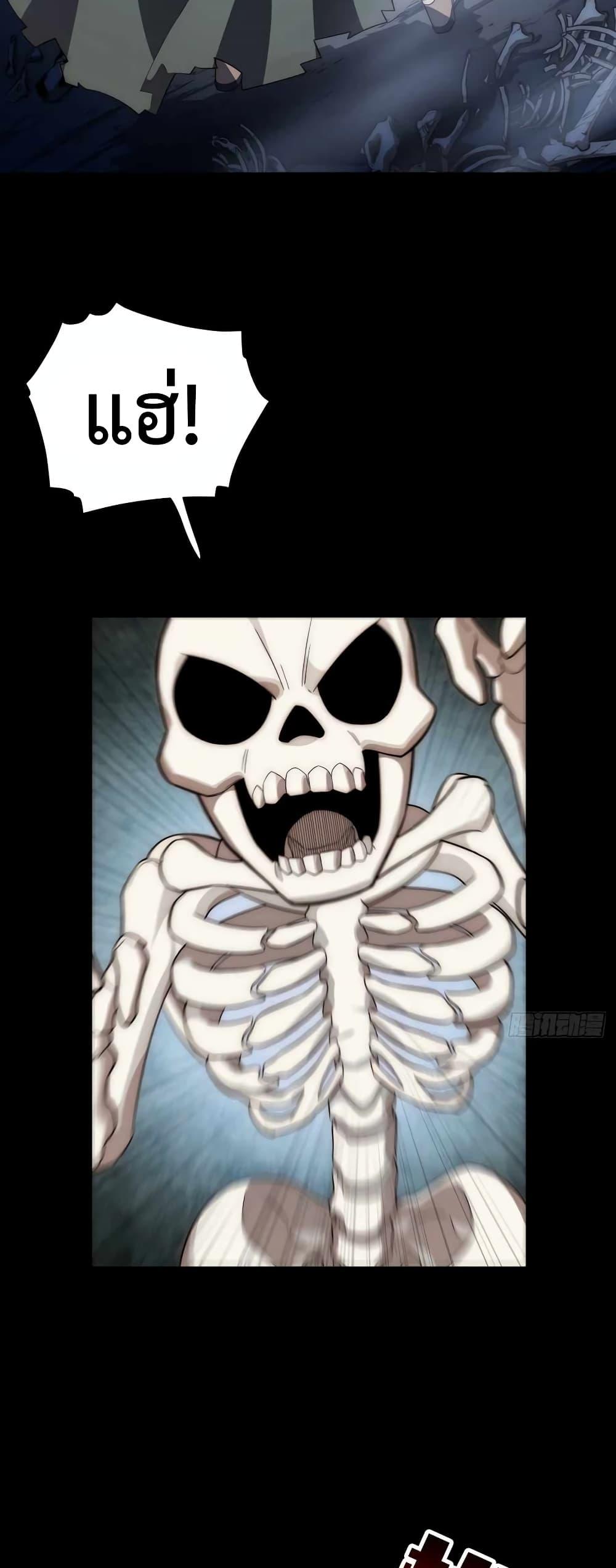 Manga-lc-com อ่านมังงะ อ่านการ์ตูน ออนไลน์ ฟรี EvilLichWhoE ตอนที่ 1 2 3 4 5 6 7 8 9 10 11 12 13 14 ฟรี ไม่มีโฆษณา Manga-lc - อ่าน มังงะ อ่าน การ์ตูน ออนไลน์ อ่านมังงะ ฟรี