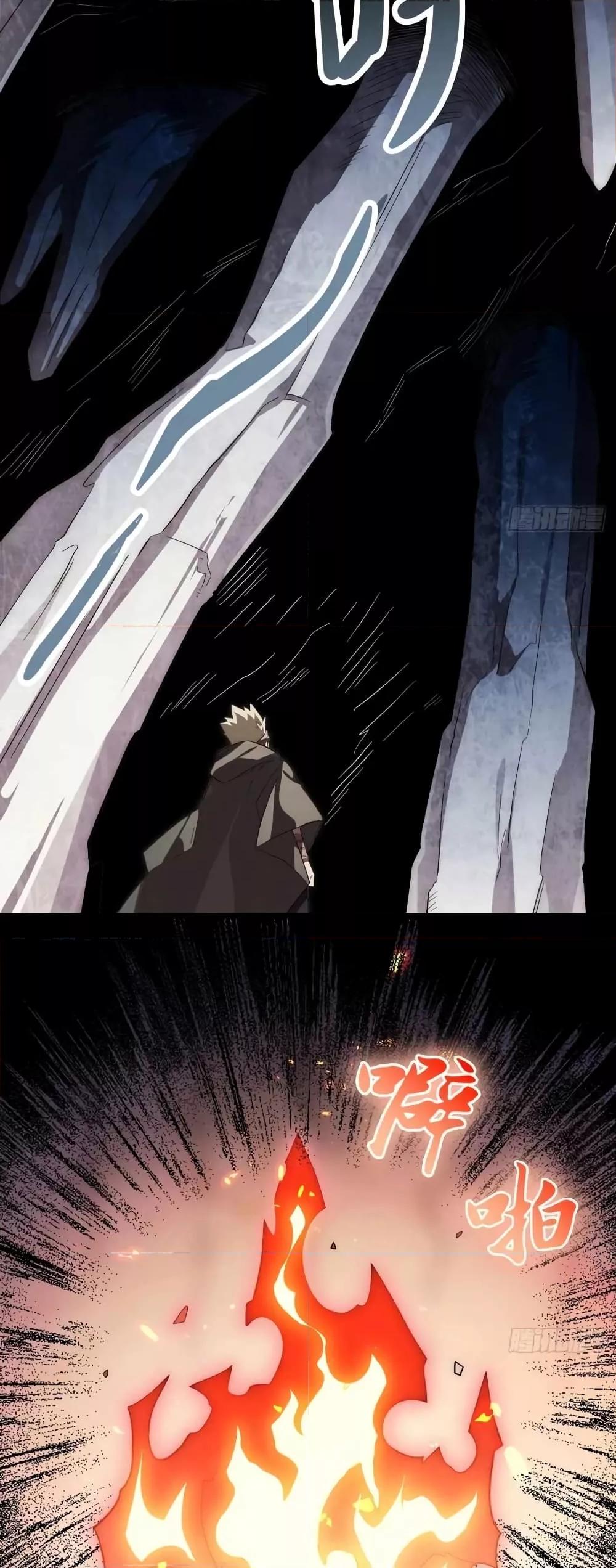 Manga-lc-com อ่านมังงะ อ่านการ์ตูน ออนไลน์ ฟรี EvilLichWhoE ตอนที่ 1 2 3 4 5 6 7 8 9 10 11 12 13 14 ฟรี ไม่มีโฆษณา Manga-lc - อ่าน มังงะ อ่าน การ์ตูน ออนไลน์ อ่านมังงะ ฟรี