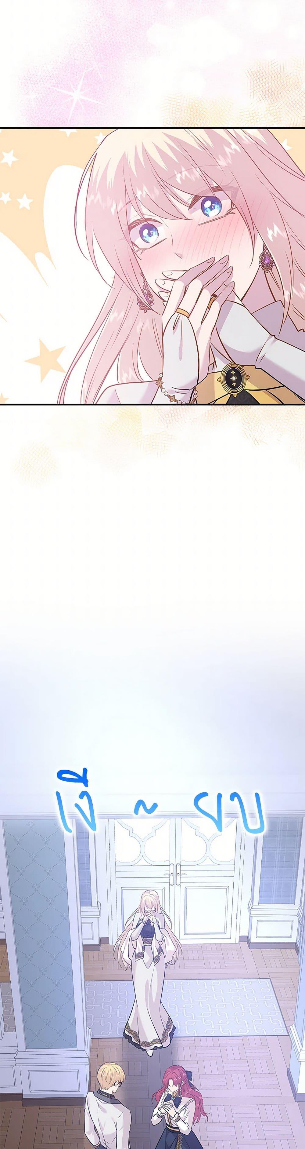 Manga-lc-com อ่านมังงะ อ่านการ์ตูน ออนไลน์ ฟรี Marriage and Sword ตอนที่ 1 2 3 4 5 6 7 8 9 10 11 12 13 14 ฟรี ไม่มีโฆษณา Manga-lc - อ่าน มังงะ อ่าน การ์ตูน ออนไลน์ อ่านมังงะ ฟรี