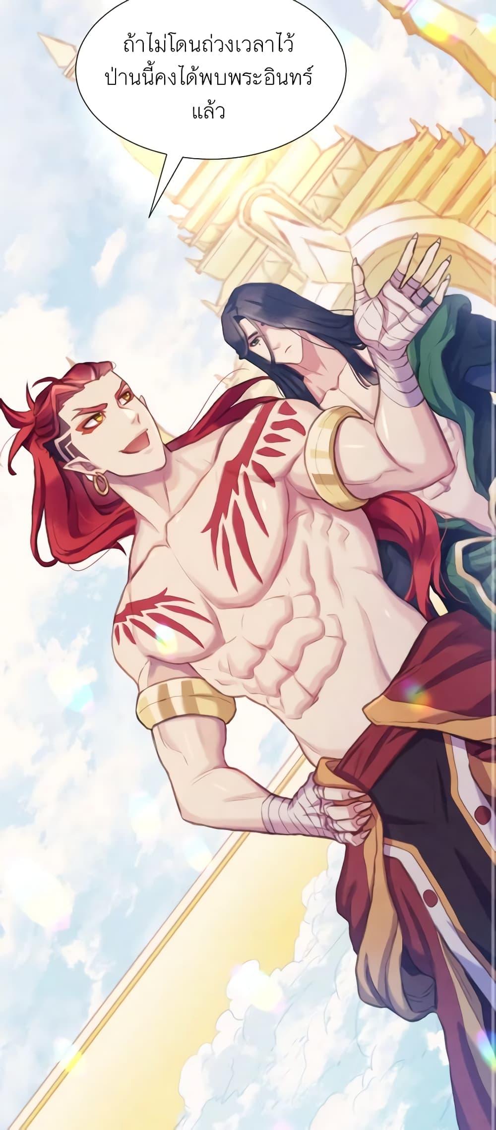 Manga-lc-com อ่านมังงะ อ่านการ์ตูน ออนไลน์ ฟรี Girl in the Forest ตอนที่ 1 2 3 4 5 6 7 8 9 10 11 12 13 14 ฟรี ไม่มีโฆษณา Manga-lc - อ่าน มังงะ อ่าน การ์ตูน ออนไลน์ อ่านมังงะ ฟรี