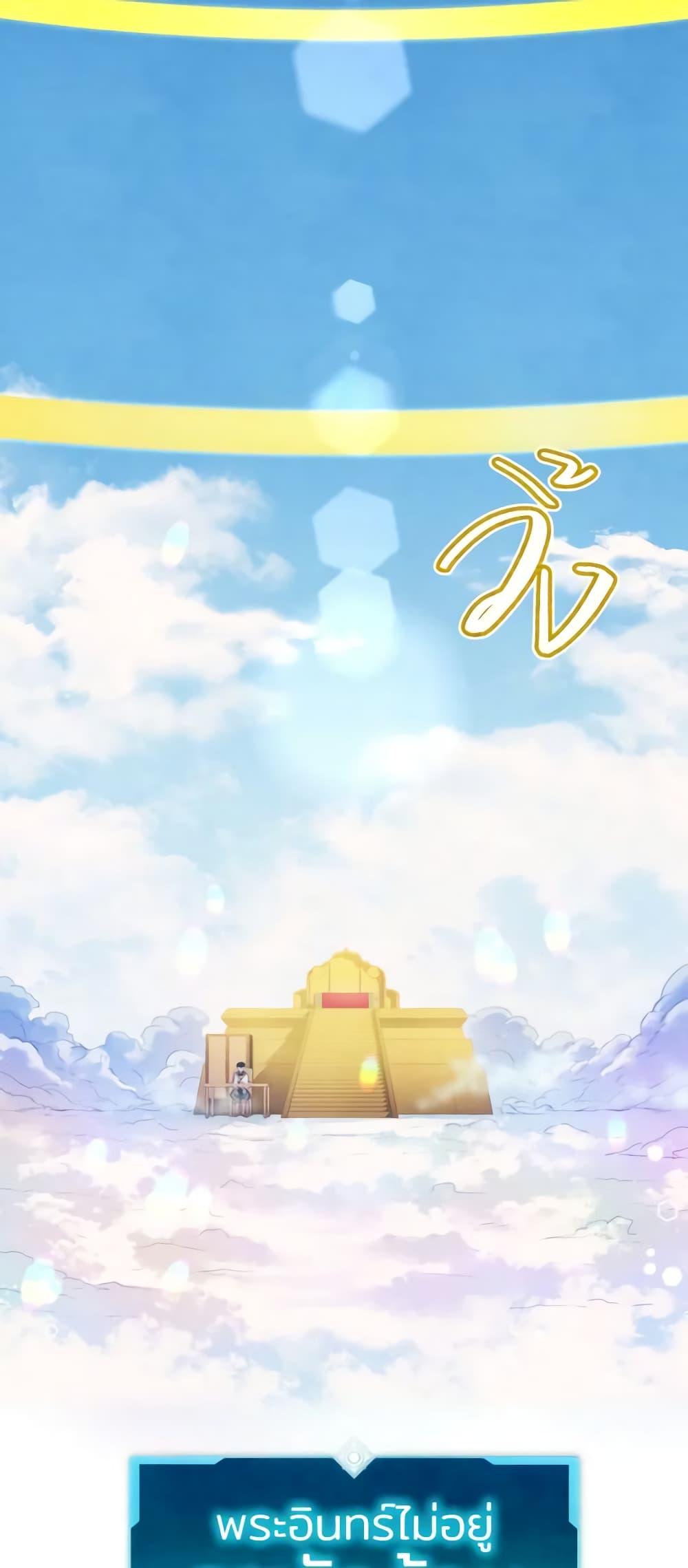 Manga-lc-com อ่านมังงะ อ่านการ์ตูน ออนไลน์ ฟรี Girl in the Forest ตอนที่ 1 2 3 4 5 6 7 8 9 10 11 12 13 14 ฟรี ไม่มีโฆษณา Manga-lc - อ่าน มังงะ อ่าน การ์ตูน ออนไลน์ อ่านมังงะ ฟรี