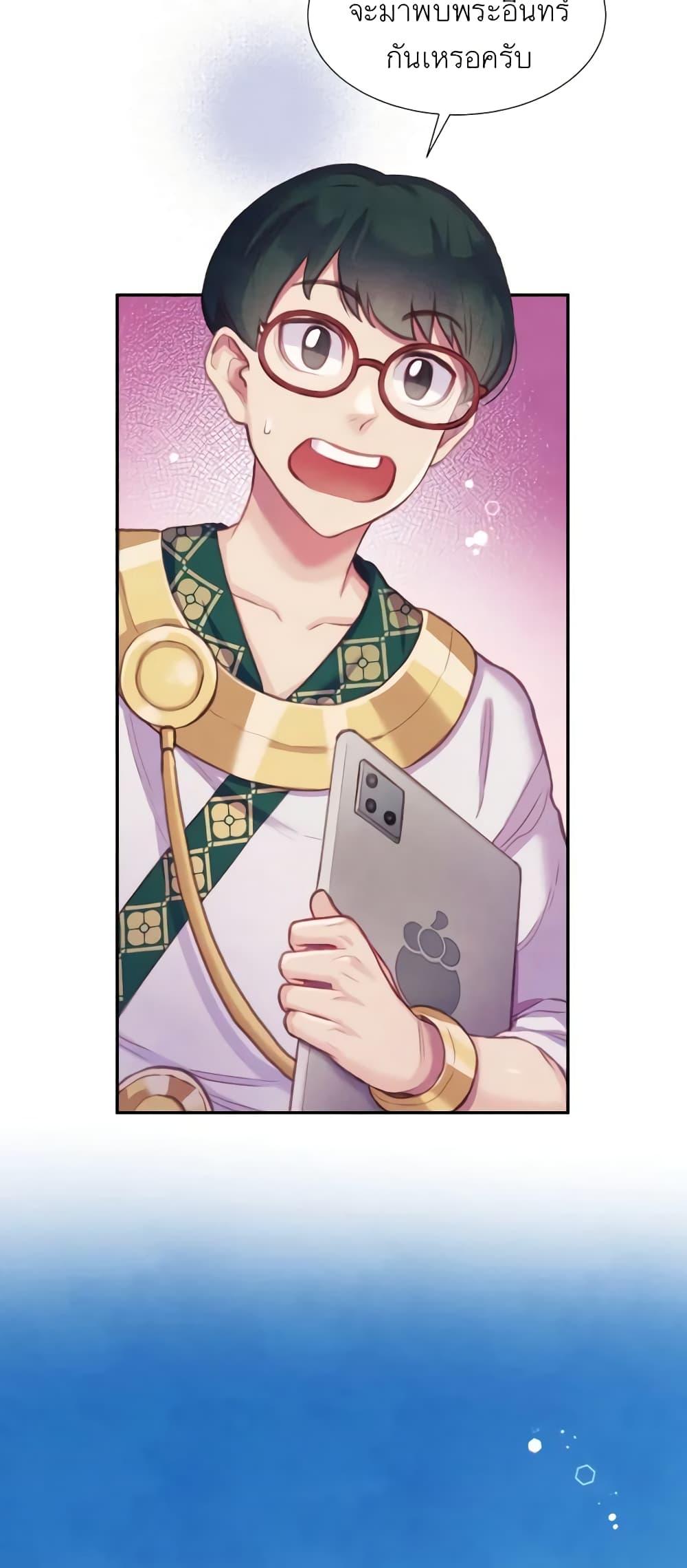 Manga-lc-com อ่านมังงะ อ่านการ์ตูน ออนไลน์ ฟรี Girl in the Forest ตอนที่ 1 2 3 4 5 6 7 8 9 10 11 12 13 14 ฟรี ไม่มีโฆษณา Manga-lc - อ่าน มังงะ อ่าน การ์ตูน ออนไลน์ อ่านมังงะ ฟรี