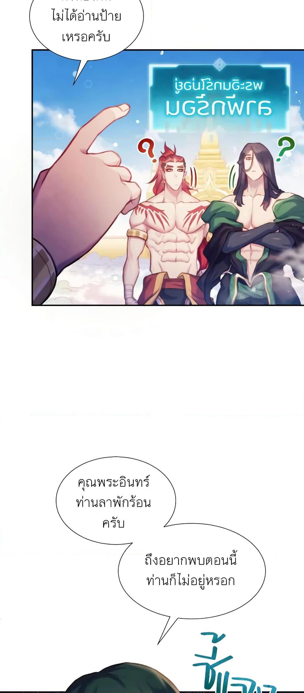 Manga-lc-com อ่านมังงะ อ่านการ์ตูน ออนไลน์ ฟรี Girl in the Forest ตอนที่ 1 2 3 4 5 6 7 8 9 10 11 12 13 14 ฟรี ไม่มีโฆษณา Manga-lc - อ่าน มังงะ อ่าน การ์ตูน ออนไลน์ อ่านมังงะ ฟรี