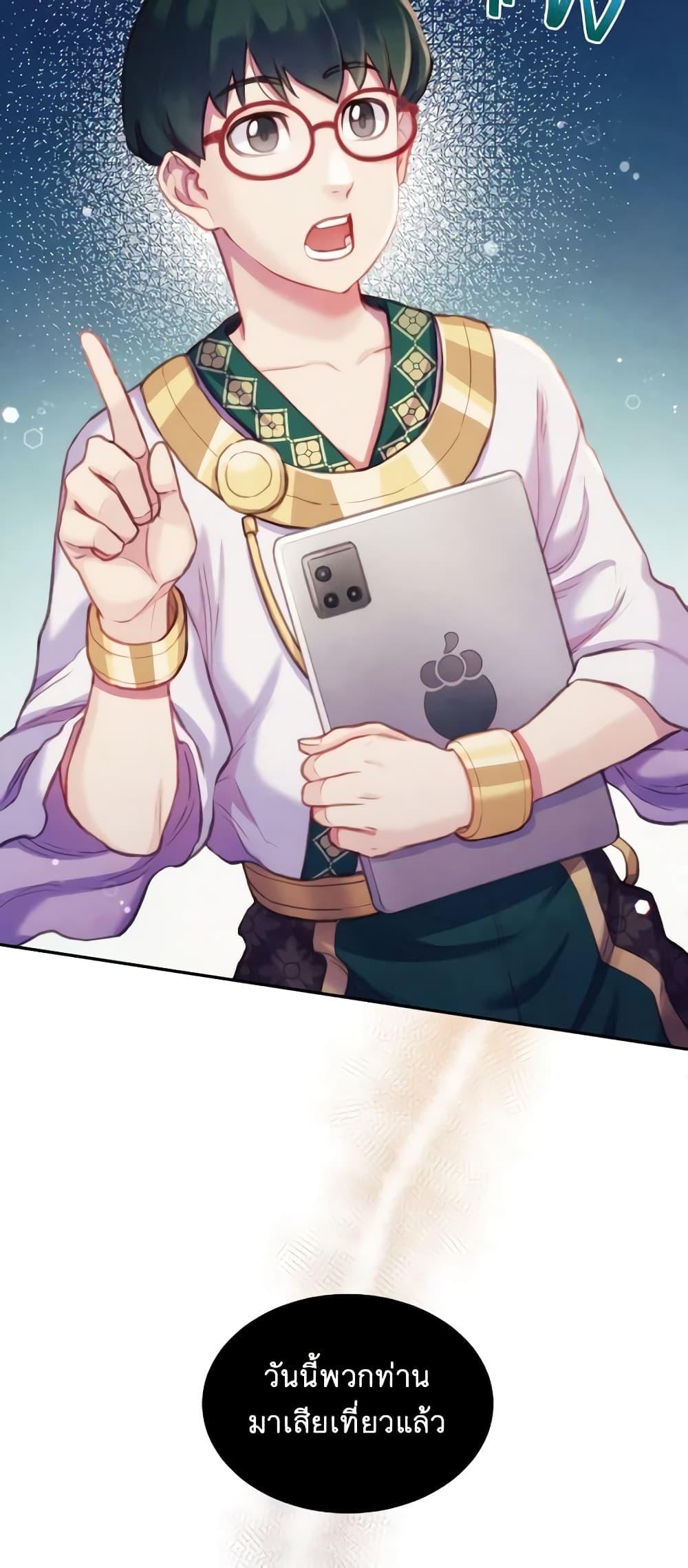 Manga-lc-com อ่านมังงะ อ่านการ์ตูน ออนไลน์ ฟรี Girl in the Forest ตอนที่ 1 2 3 4 5 6 7 8 9 10 11 12 13 14 ฟรี ไม่มีโฆษณา Manga-lc - อ่าน มังงะ อ่าน การ์ตูน ออนไลน์ อ่านมังงะ ฟรี