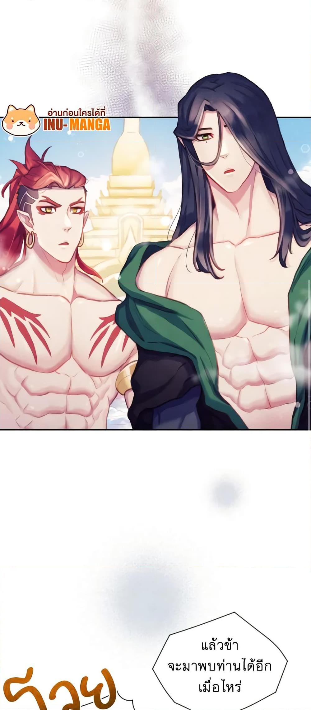Manga-lc-com อ่านมังงะ อ่านการ์ตูน ออนไลน์ ฟรี Girl in the Forest ตอนที่ 1 2 3 4 5 6 7 8 9 10 11 12 13 14 ฟรี ไม่มีโฆษณา Manga-lc - อ่าน มังงะ อ่าน การ์ตูน ออนไลน์ อ่านมังงะ ฟรี