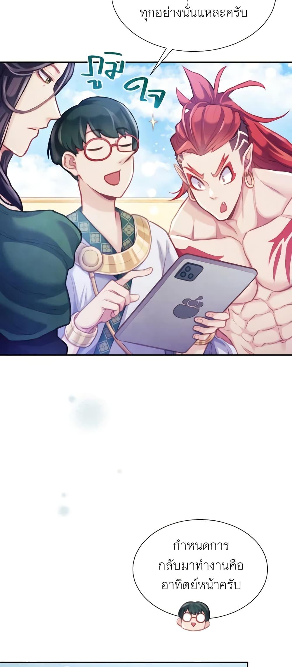 Manga-lc-com อ่านมังงะ อ่านการ์ตูน ออนไลน์ ฟรี Girl in the Forest ตอนที่ 1 2 3 4 5 6 7 8 9 10 11 12 13 14 ฟรี ไม่มีโฆษณา Manga-lc - อ่าน มังงะ อ่าน การ์ตูน ออนไลน์ อ่านมังงะ ฟรี