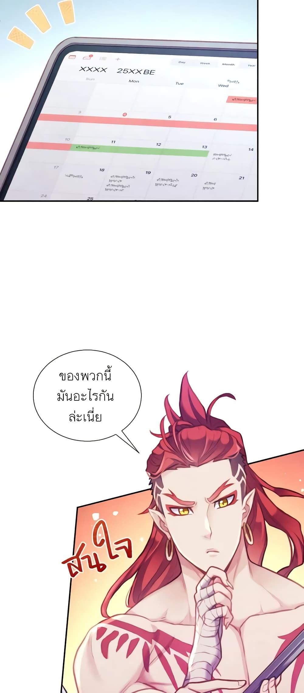 Manga-lc-com อ่านมังงะ อ่านการ์ตูน ออนไลน์ ฟรี Girl in the Forest ตอนที่ 1 2 3 4 5 6 7 8 9 10 11 12 13 14 ฟรี ไม่มีโฆษณา Manga-lc - อ่าน มังงะ อ่าน การ์ตูน ออนไลน์ อ่านมังงะ ฟรี