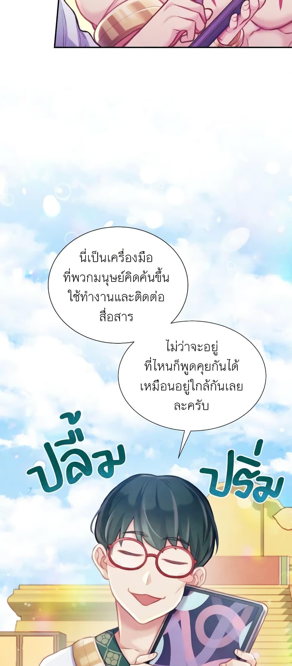 Manga-lc-com อ่านมังงะ อ่านการ์ตูน ออนไลน์ ฟรี Girl in the Forest ตอนที่ 1 2 3 4 5 6 7 8 9 10 11 12 13 14 ฟรี ไม่มีโฆษณา Manga-lc - อ่าน มังงะ อ่าน การ์ตูน ออนไลน์ อ่านมังงะ ฟรี