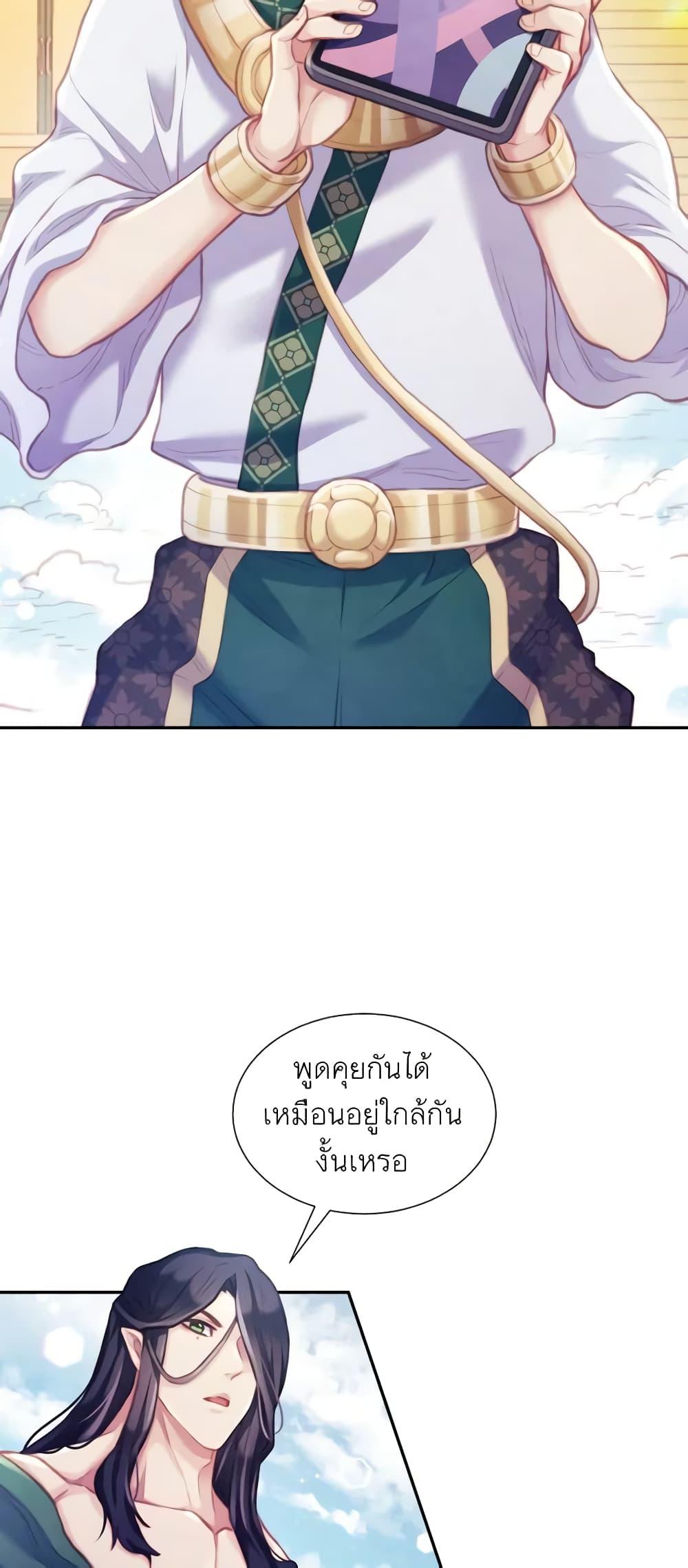 Manga-lc-com อ่านมังงะ อ่านการ์ตูน ออนไลน์ ฟรี Girl in the Forest ตอนที่ 1 2 3 4 5 6 7 8 9 10 11 12 13 14 ฟรี ไม่มีโฆษณา Manga-lc - อ่าน มังงะ อ่าน การ์ตูน ออนไลน์ อ่านมังงะ ฟรี