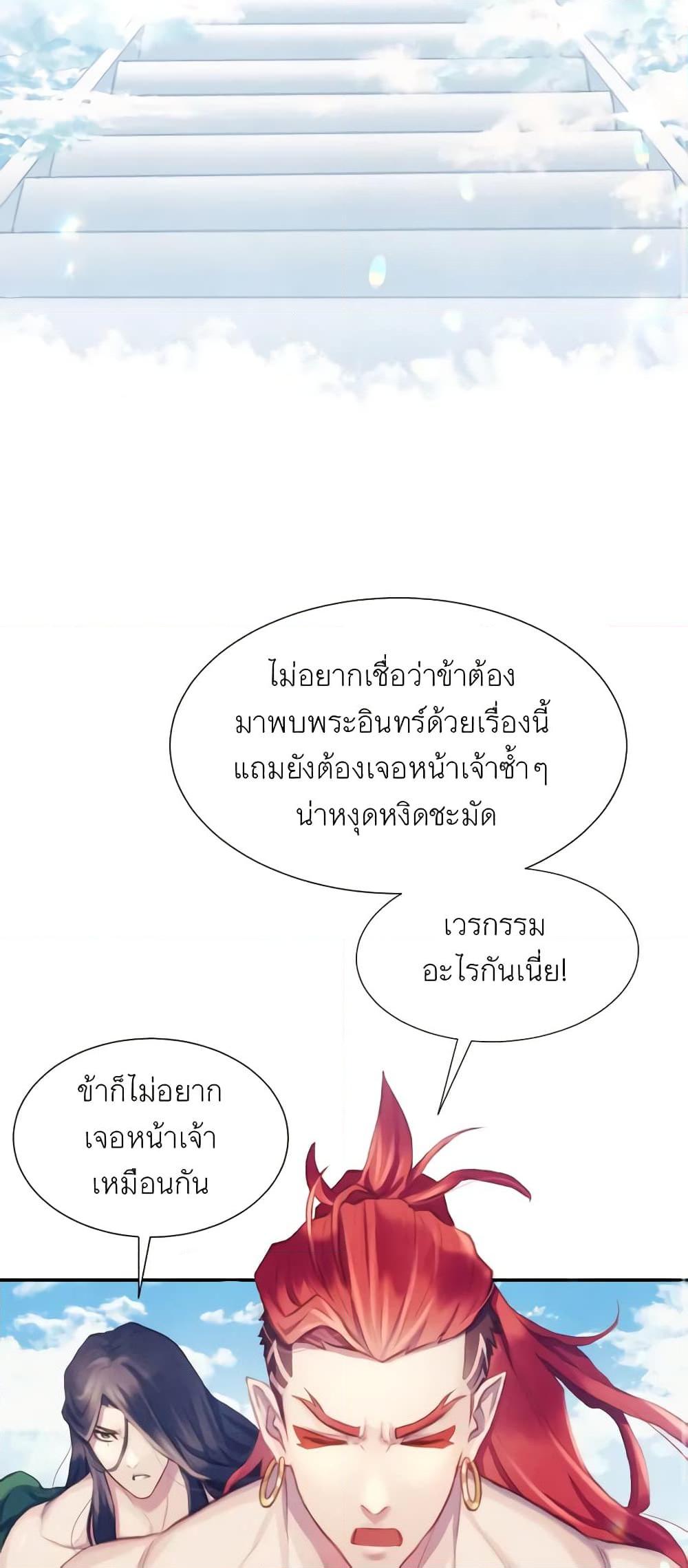 Manga-lc-com อ่านมังงะ อ่านการ์ตูน ออนไลน์ ฟรี Girl in the Forest ตอนที่ 1 2 3 4 5 6 7 8 9 10 11 12 13 14 ฟรี ไม่มีโฆษณา Manga-lc - อ่าน มังงะ อ่าน การ์ตูน ออนไลน์ อ่านมังงะ ฟรี