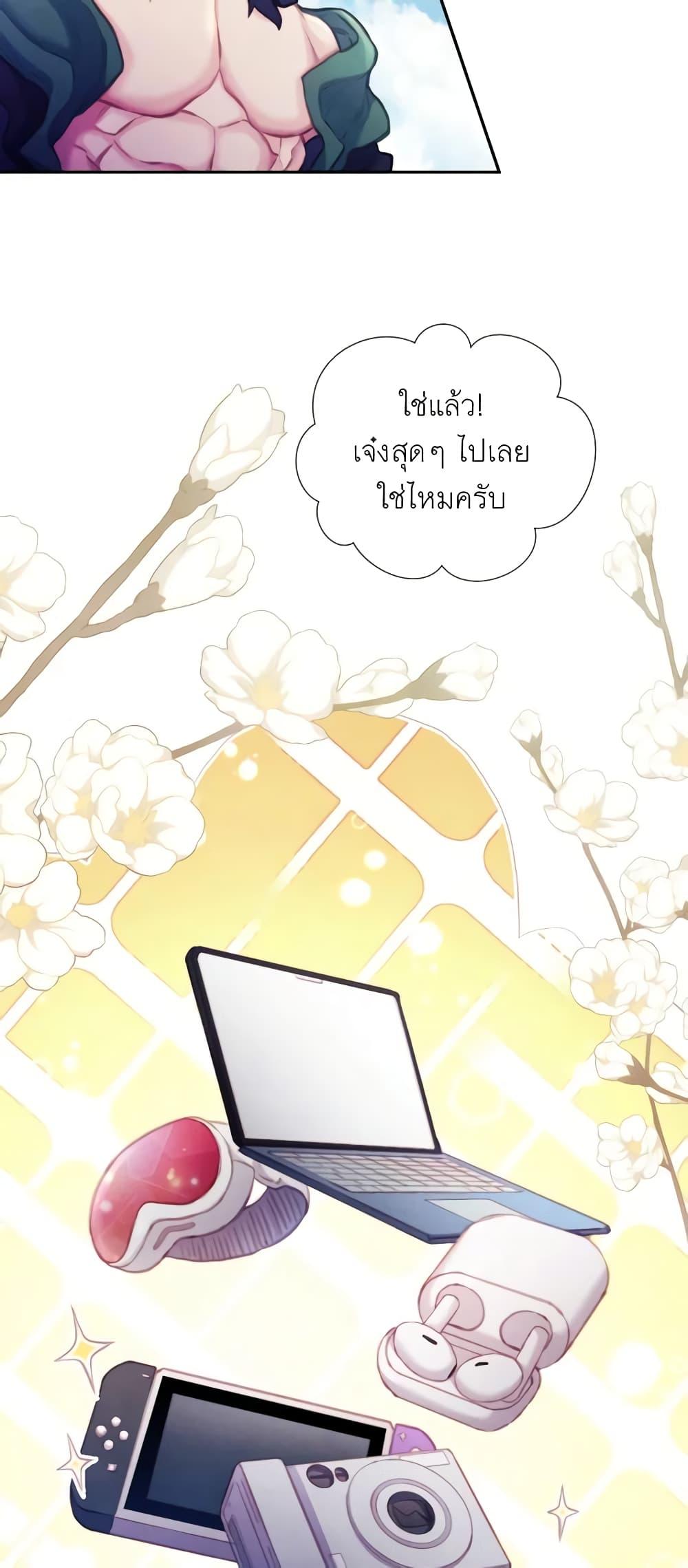 Manga-lc-com อ่านมังงะ อ่านการ์ตูน ออนไลน์ ฟรี Girl in the Forest ตอนที่ 1 2 3 4 5 6 7 8 9 10 11 12 13 14 ฟรี ไม่มีโฆษณา Manga-lc - อ่าน มังงะ อ่าน การ์ตูน ออนไลน์ อ่านมังงะ ฟรี