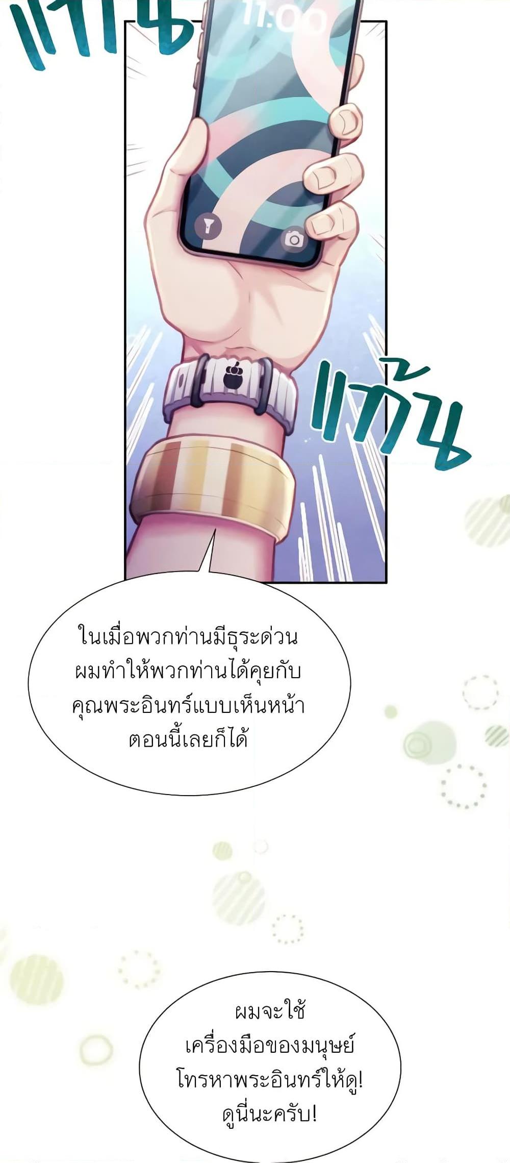 Manga-lc-com อ่านมังงะ อ่านการ์ตูน ออนไลน์ ฟรี Girl in the Forest ตอนที่ 1 2 3 4 5 6 7 8 9 10 11 12 13 14 ฟรี ไม่มีโฆษณา Manga-lc - อ่าน มังงะ อ่าน การ์ตูน ออนไลน์ อ่านมังงะ ฟรี
