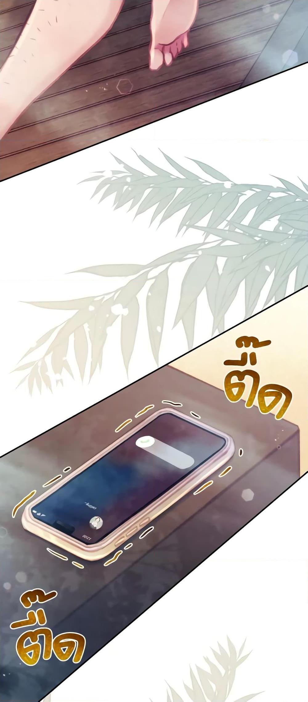 Manga-lc-com อ่านมังงะ อ่านการ์ตูน ออนไลน์ ฟรี Girl in the Forest ตอนที่ 1 2 3 4 5 6 7 8 9 10 11 12 13 14 ฟรี ไม่มีโฆษณา Manga-lc - อ่าน มังงะ อ่าน การ์ตูน ออนไลน์ อ่านมังงะ ฟรี
