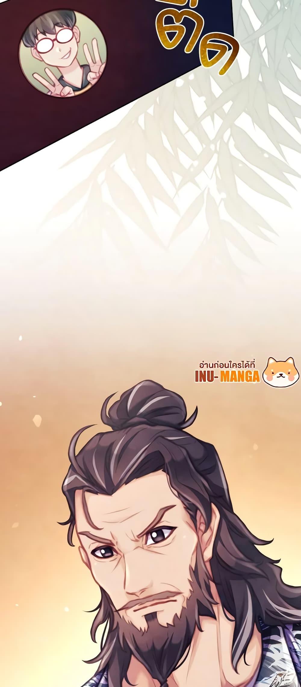 Manga-lc-com อ่านมังงะ อ่านการ์ตูน ออนไลน์ ฟรี Girl in the Forest ตอนที่ 1 2 3 4 5 6 7 8 9 10 11 12 13 14 ฟรี ไม่มีโฆษณา Manga-lc - อ่าน มังงะ อ่าน การ์ตูน ออนไลน์ อ่านมังงะ ฟรี