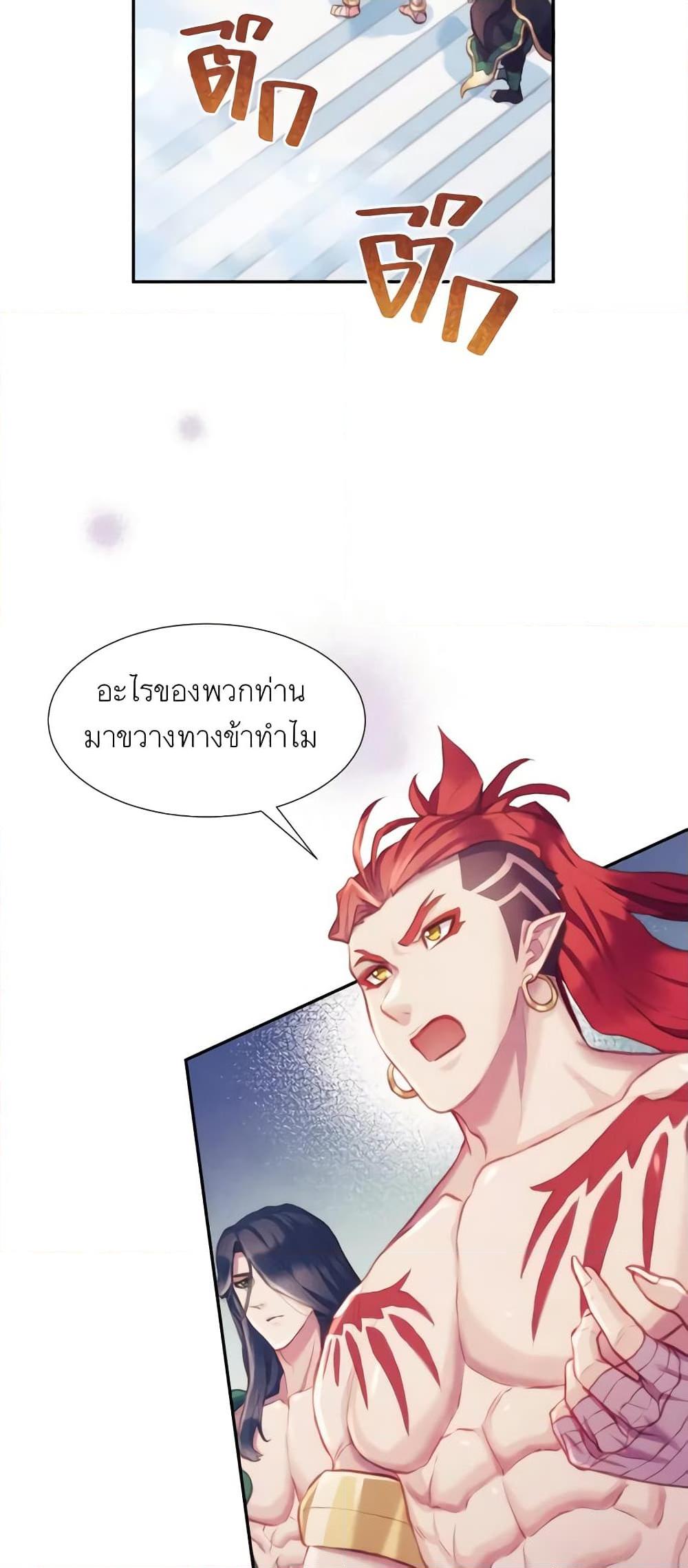 Manga-lc-com อ่านมังงะ อ่านการ์ตูน ออนไลน์ ฟรี Girl in the Forest ตอนที่ 1 2 3 4 5 6 7 8 9 10 11 12 13 14 ฟรี ไม่มีโฆษณา Manga-lc - อ่าน มังงะ อ่าน การ์ตูน ออนไลน์ อ่านมังงะ ฟรี