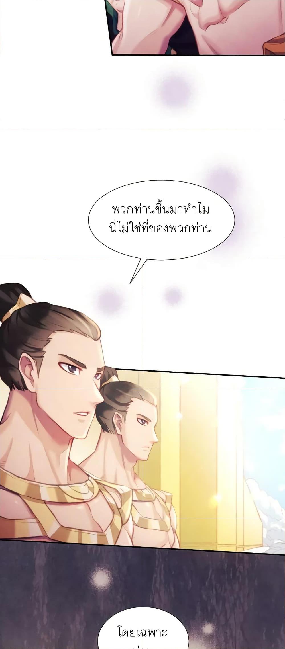 Manga-lc-com อ่านมังงะ อ่านการ์ตูน ออนไลน์ ฟรี Girl in the Forest ตอนที่ 1 2 3 4 5 6 7 8 9 10 11 12 13 14 ฟรี ไม่มีโฆษณา Manga-lc - อ่าน มังงะ อ่าน การ์ตูน ออนไลน์ อ่านมังงะ ฟรี