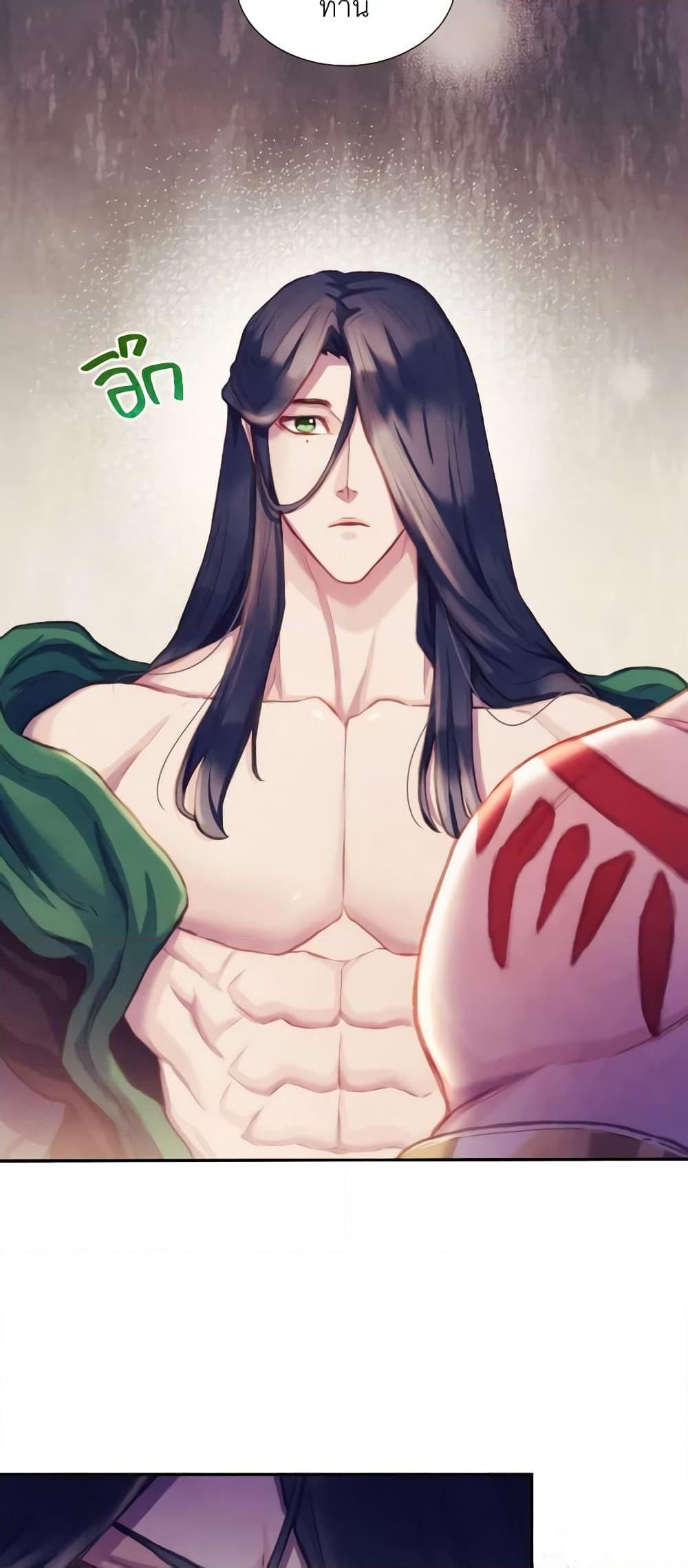 Manga-lc-com อ่านมังงะ อ่านการ์ตูน ออนไลน์ ฟรี Girl in the Forest ตอนที่ 1 2 3 4 5 6 7 8 9 10 11 12 13 14 ฟรี ไม่มีโฆษณา Manga-lc - อ่าน มังงะ อ่าน การ์ตูน ออนไลน์ อ่านมังงะ ฟรี