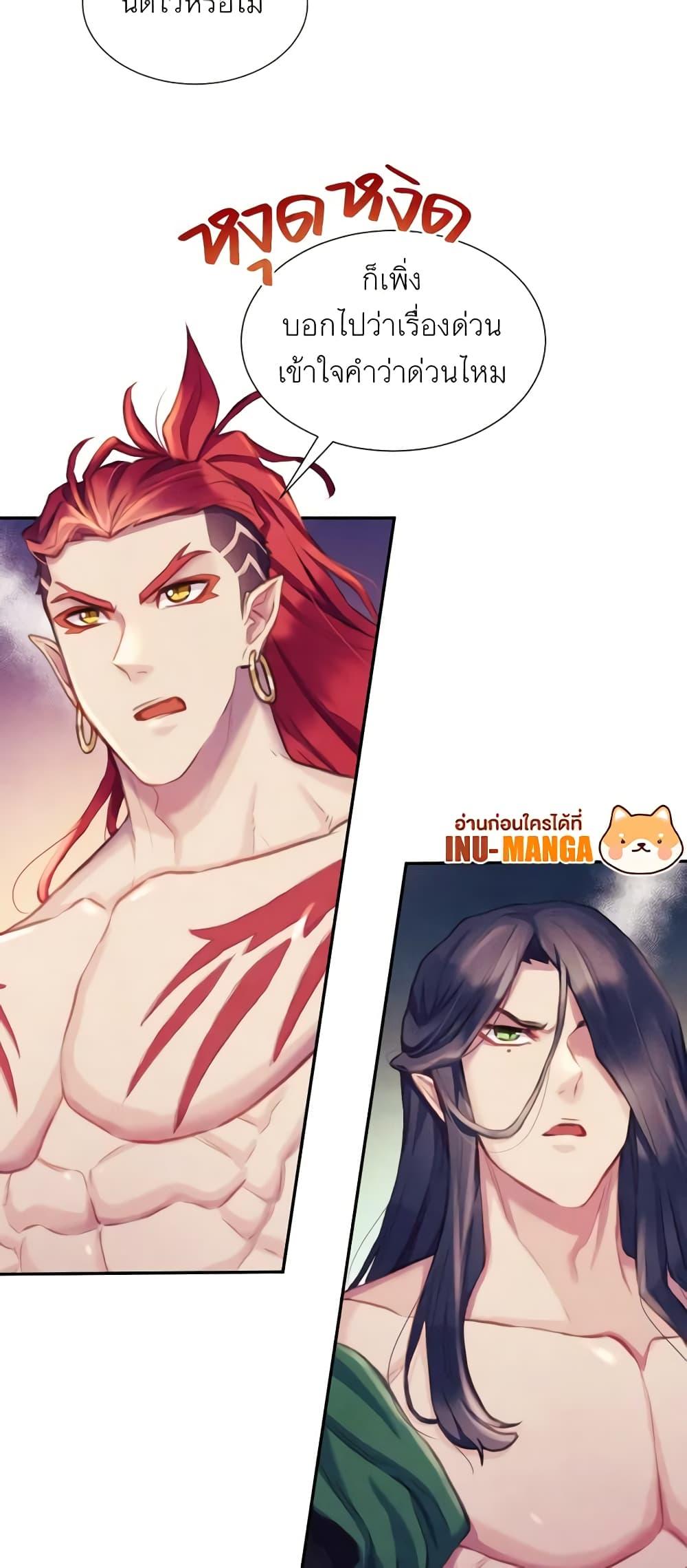 Manga-lc-com อ่านมังงะ อ่านการ์ตูน ออนไลน์ ฟรี Girl in the Forest ตอนที่ 1 2 3 4 5 6 7 8 9 10 11 12 13 14 ฟรี ไม่มีโฆษณา Manga-lc - อ่าน มังงะ อ่าน การ์ตูน ออนไลน์ อ่านมังงะ ฟรี