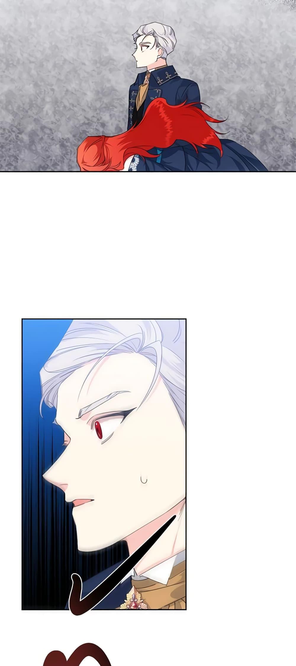 Manga-lc-com อ่านมังงะ อ่านการ์ตูน ออนไลน์ ฟรี The Villainess’s Days Are Numbered! ตอนที่ 1 2 3 4 5 6 7 8 9 10 11 12 13 14 ฟรี ไม่มีโฆษณา Manga-lc - อ่าน มังงะ อ่าน การ์ตูน ออนไลน์ อ่านมังงะ ฟรี