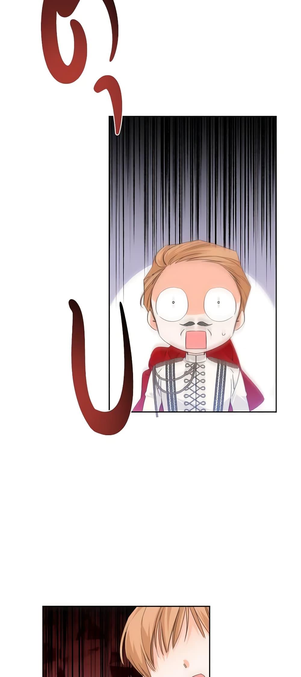 Manga-lc-com อ่านมังงะ อ่านการ์ตูน ออนไลน์ ฟรี The Villainess’s Days Are Numbered! ตอนที่ 1 2 3 4 5 6 7 8 9 10 11 12 13 14 ฟรี ไม่มีโฆษณา Manga-lc - อ่าน มังงะ อ่าน การ์ตูน ออนไลน์ อ่านมังงะ ฟรี