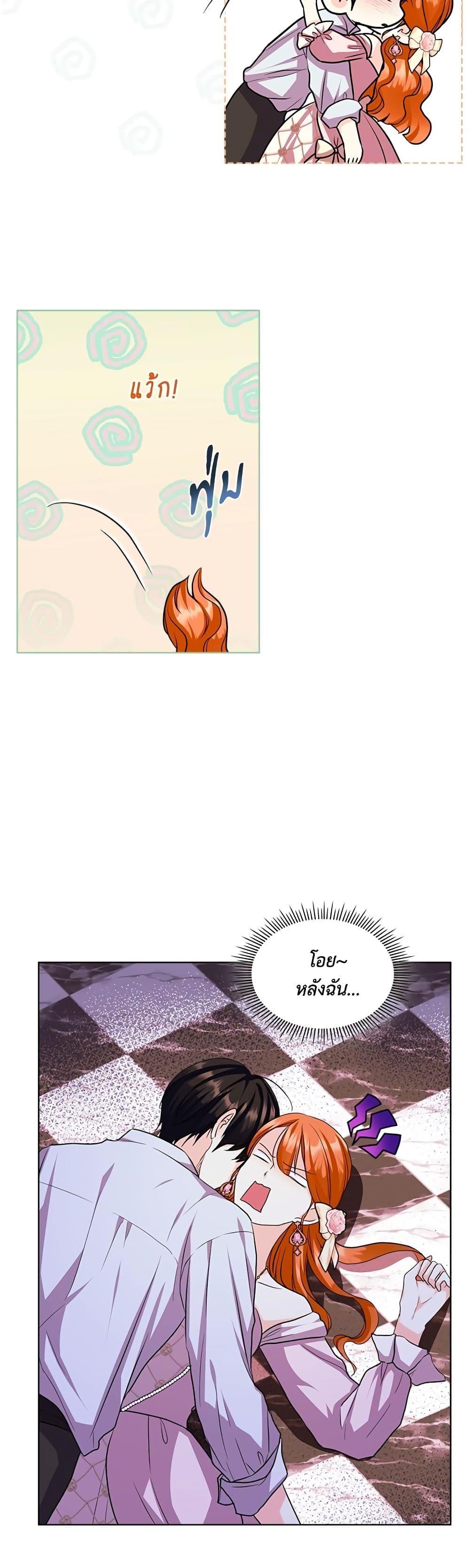 Manga-lc-com อ่านมังงะ อ่านการ์ตูน ออนไลน์ ฟรี Ginger and the Cursed Prince ตอนที่ 1 2 3 4 5 6 7 8 9 10 11 12 13 14 ฟรี ไม่มีโฆษณา Manga-lc - อ่าน มังงะ อ่าน การ์ตูน ออนไลน์ อ่านมังงะ ฟรี