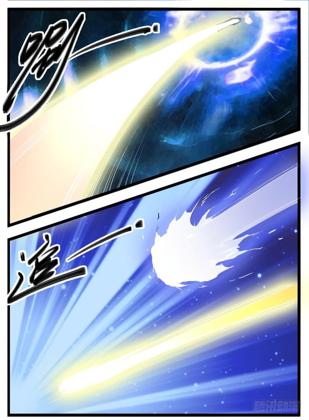 Manga-lc-com อ่านมังงะ อ่านการ์ตูน ออนไลน์ ฟรี Immortal Maniac ตอนที่ 1 2 3 4 5 6 7 8 9 10 11 12 13 14 ฟรี ไม่มีโฆษณา Manga-lc - อ่าน มังงะ อ่าน การ์ตูน ออนไลน์ อ่านมังงะ ฟรี