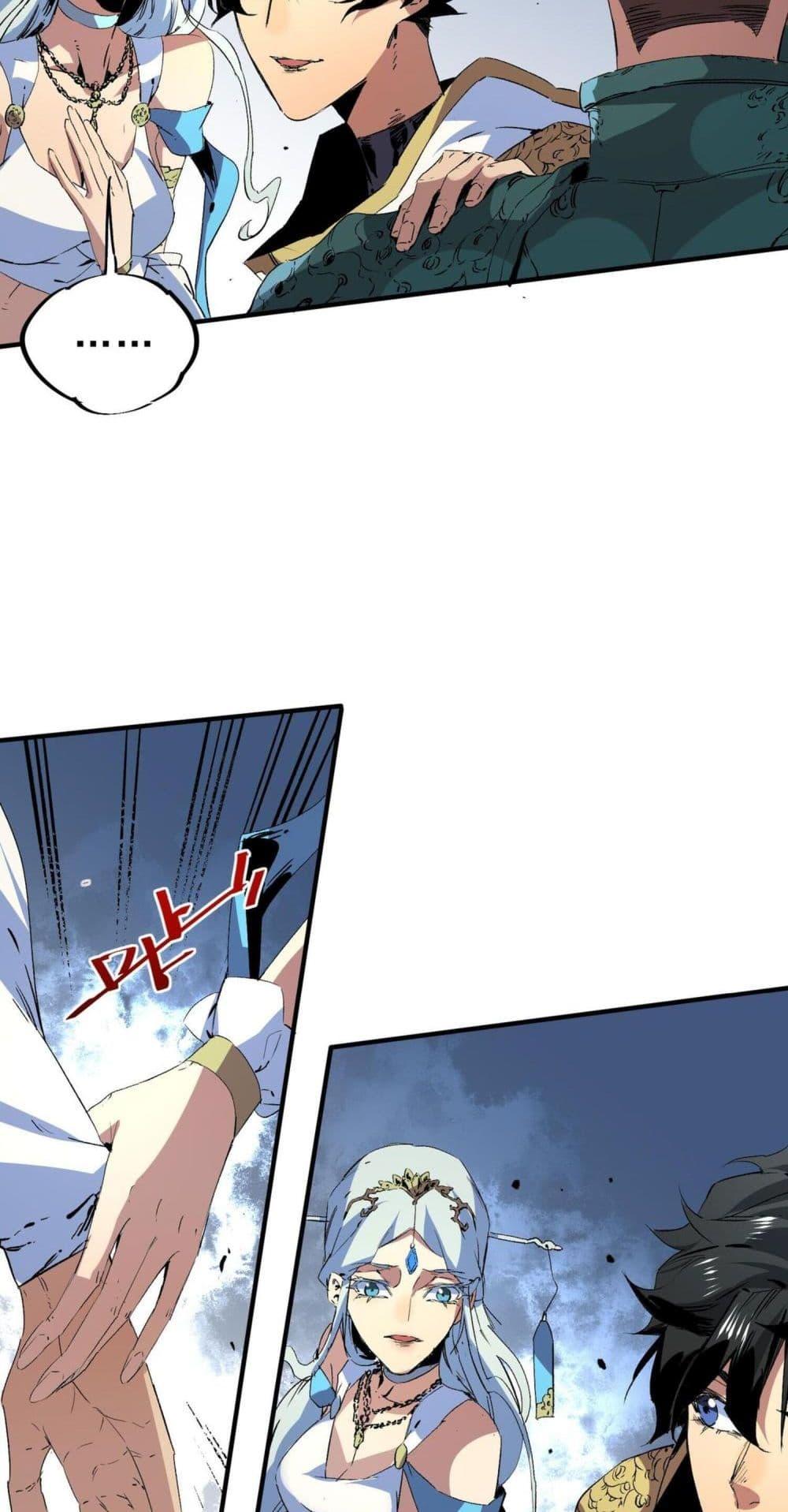 Manga-lc-com อ่านมังงะ อ่านการ์ตูน ออนไลน์ ฟรี I Am The Shadow Reverend ตอนที่ 1 2 3 4 5 6 7 8 9 10 11 12 13 14 ฟรี ไม่มีโฆษณา Manga-lc - อ่าน มังงะ อ่าน การ์ตูน ออนไลน์ อ่านมังงะ ฟรี