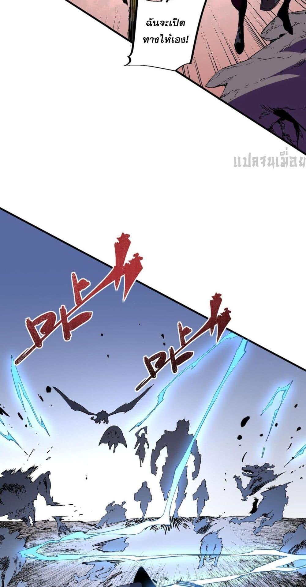 Manga-lc-com อ่านมังงะ อ่านการ์ตูน ออนไลน์ ฟรี I Am The Shadow Reverend ตอนที่ 1 2 3 4 5 6 7 8 9 10 11 12 13 14 ฟรี ไม่มีโฆษณา Manga-lc - อ่าน มังงะ อ่าน การ์ตูน ออนไลน์ อ่านมังงะ ฟรี