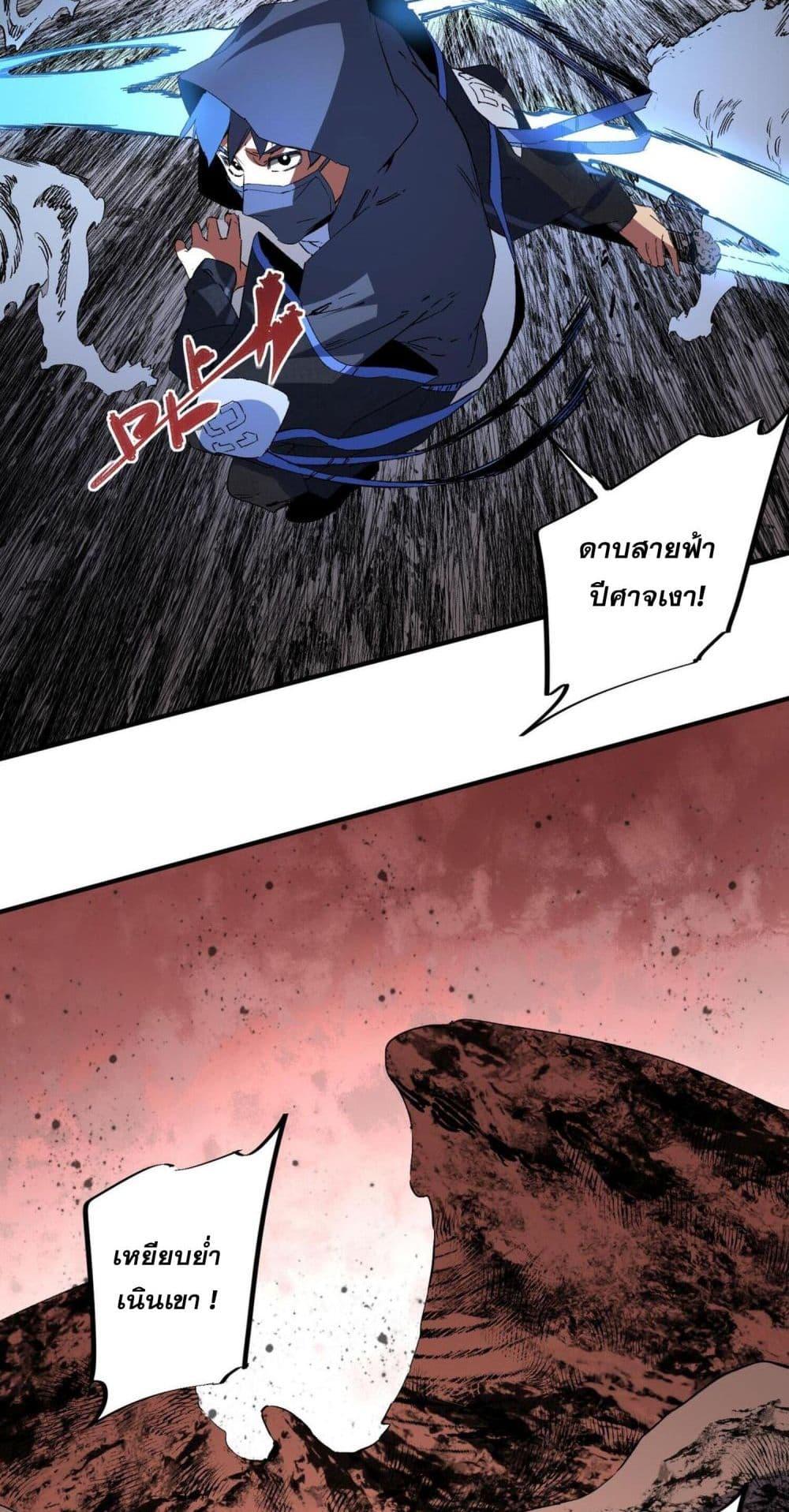 Manga-lc-com อ่านมังงะ อ่านการ์ตูน ออนไลน์ ฟรี I Am The Shadow Reverend ตอนที่ 1 2 3 4 5 6 7 8 9 10 11 12 13 14 ฟรี ไม่มีโฆษณา Manga-lc - อ่าน มังงะ อ่าน การ์ตูน ออนไลน์ อ่านมังงะ ฟรี