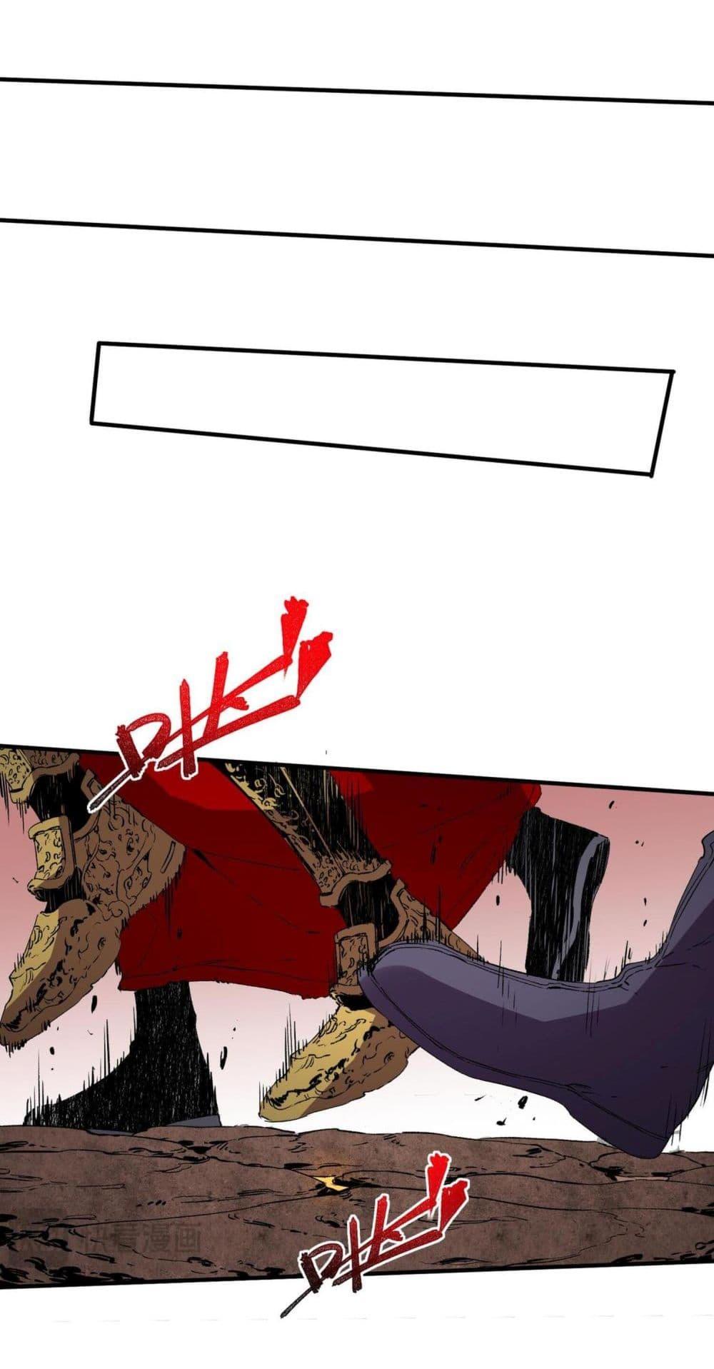 Manga-lc-com อ่านมังงะ อ่านการ์ตูน ออนไลน์ ฟรี I Am The Shadow Reverend ตอนที่ 1 2 3 4 5 6 7 8 9 10 11 12 13 14 ฟรี ไม่มีโฆษณา Manga-lc - อ่าน มังงะ อ่าน การ์ตูน ออนไลน์ อ่านมังงะ ฟรี