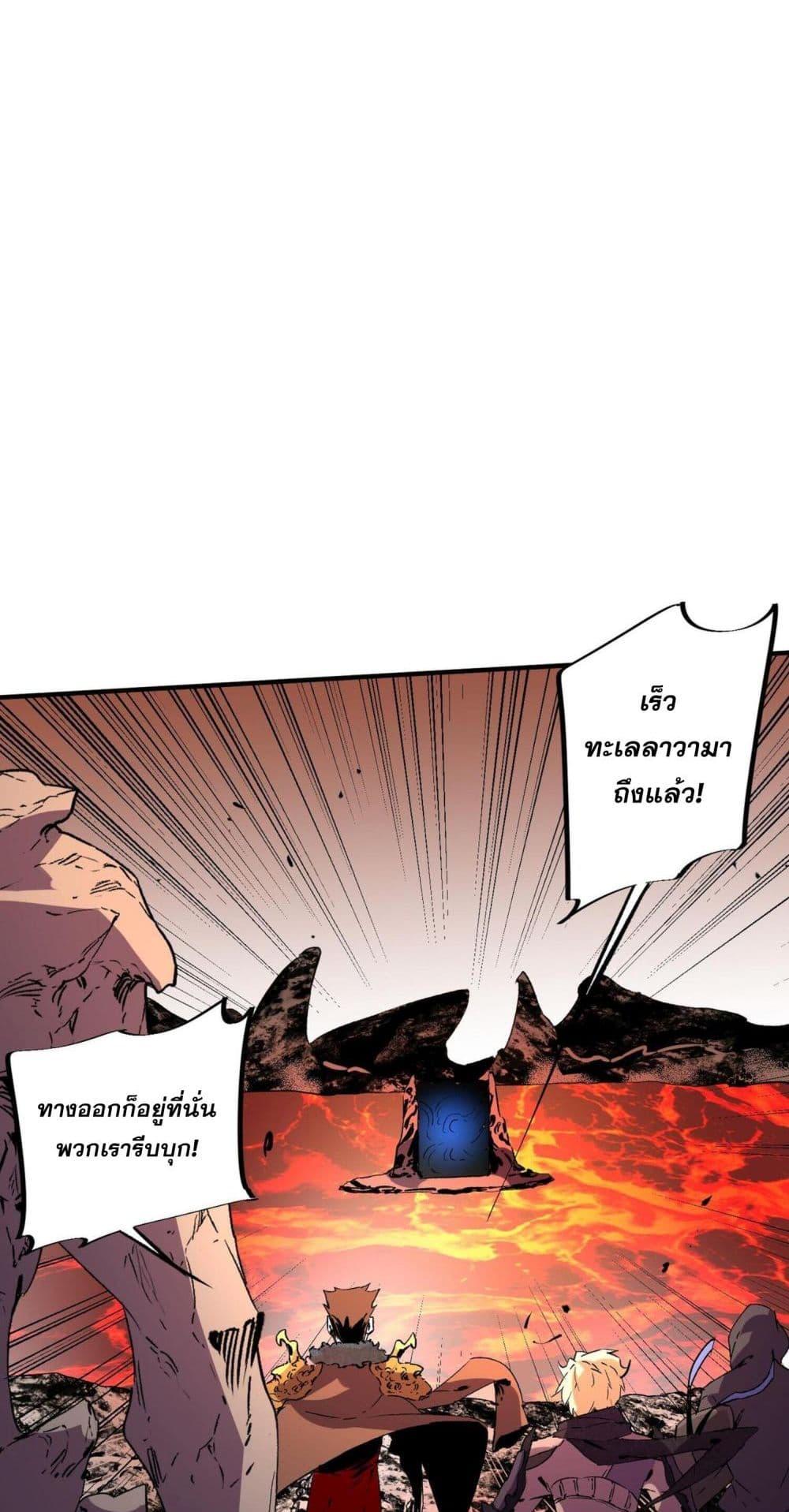 Manga-lc-com อ่านมังงะ อ่านการ์ตูน ออนไลน์ ฟรี I Am The Shadow Reverend ตอนที่ 1 2 3 4 5 6 7 8 9 10 11 12 13 14 ฟรี ไม่มีโฆษณา Manga-lc - อ่าน มังงะ อ่าน การ์ตูน ออนไลน์ อ่านมังงะ ฟรี