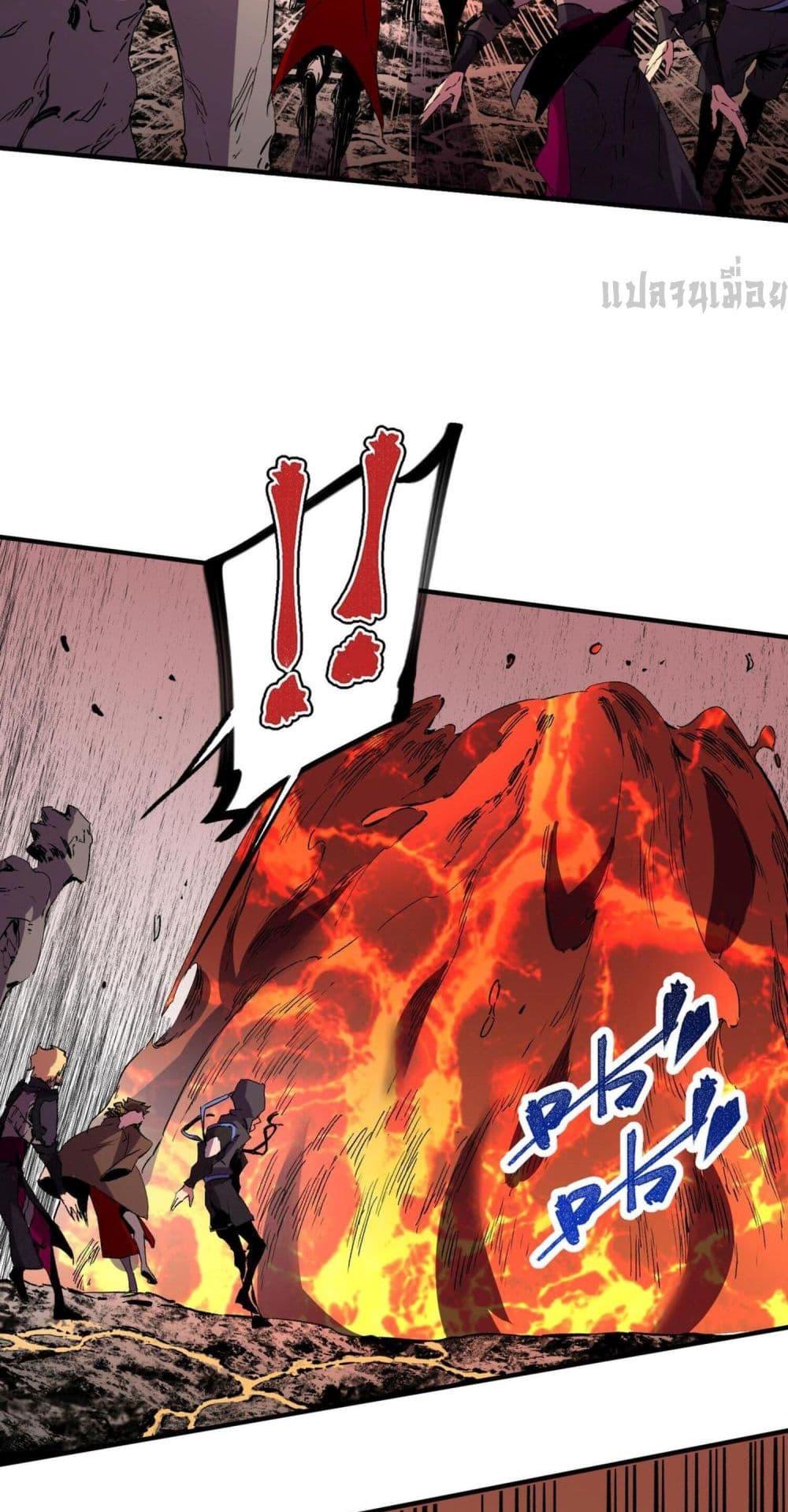 Manga-lc-com อ่านมังงะ อ่านการ์ตูน ออนไลน์ ฟรี I Am The Shadow Reverend ตอนที่ 1 2 3 4 5 6 7 8 9 10 11 12 13 14 ฟรี ไม่มีโฆษณา Manga-lc - อ่าน มังงะ อ่าน การ์ตูน ออนไลน์ อ่านมังงะ ฟรี