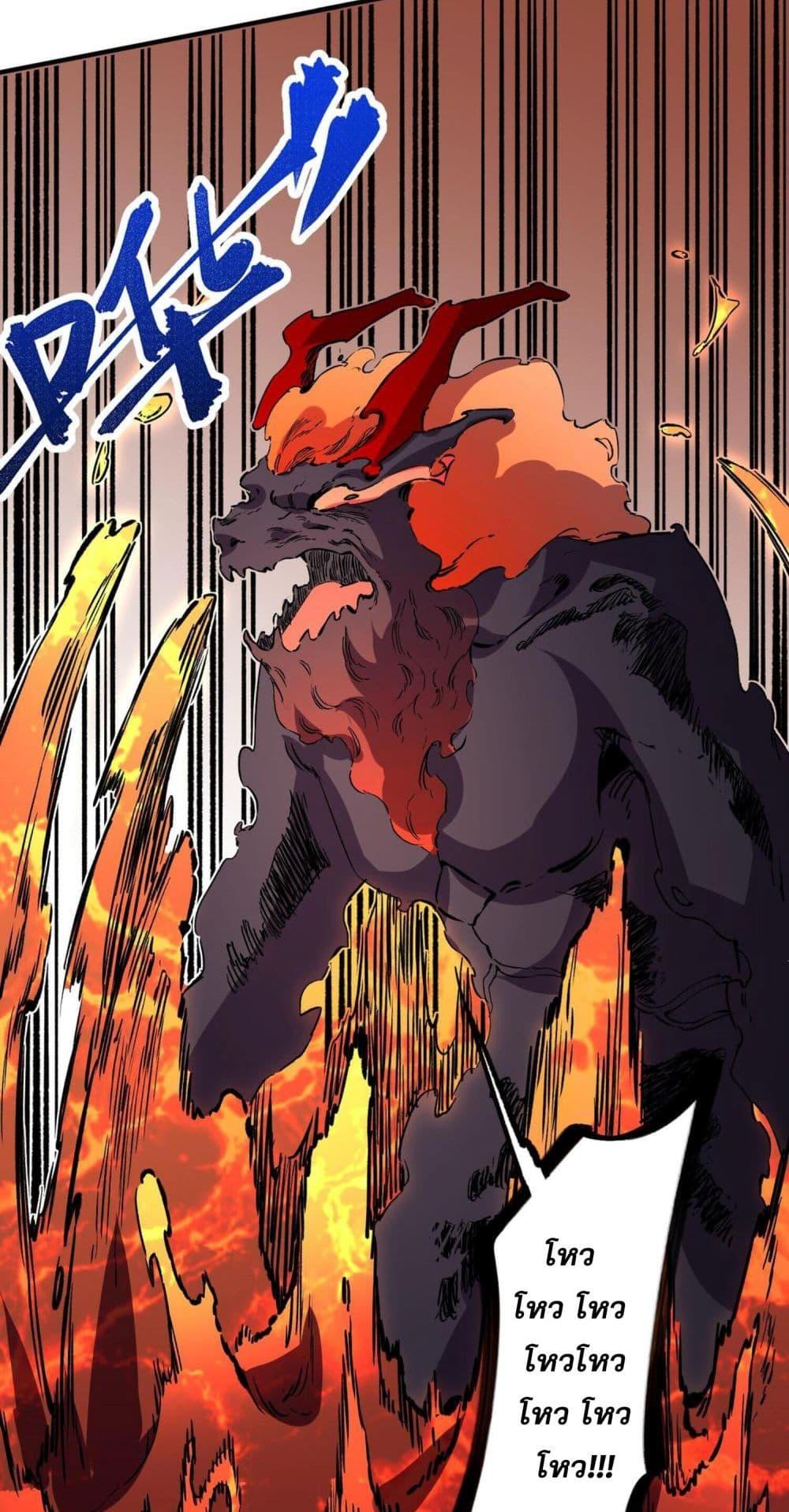 Manga-lc-com อ่านมังงะ อ่านการ์ตูน ออนไลน์ ฟรี I Am The Shadow Reverend ตอนที่ 1 2 3 4 5 6 7 8 9 10 11 12 13 14 ฟรี ไม่มีโฆษณา Manga-lc - อ่าน มังงะ อ่าน การ์ตูน ออนไลน์ อ่านมังงะ ฟรี