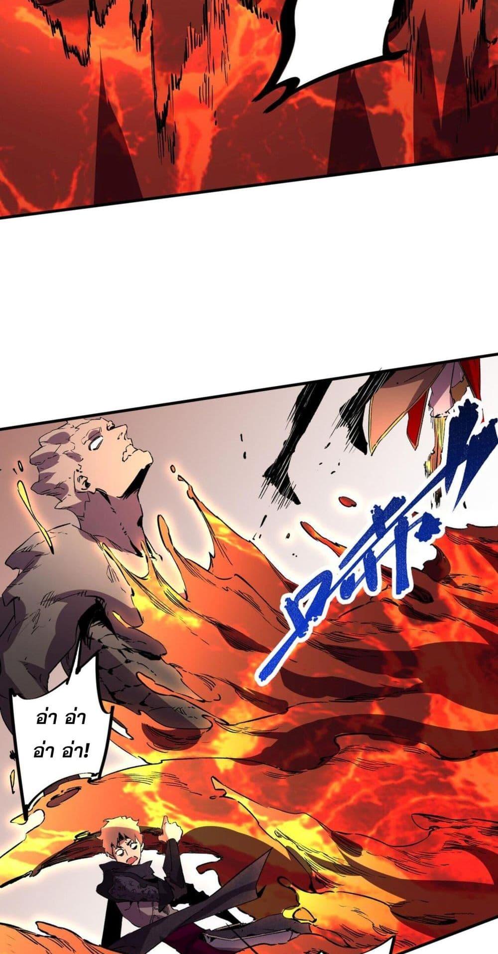 Manga-lc-com อ่านมังงะ อ่านการ์ตูน ออนไลน์ ฟรี I Am The Shadow Reverend ตอนที่ 1 2 3 4 5 6 7 8 9 10 11 12 13 14 ฟรี ไม่มีโฆษณา Manga-lc - อ่าน มังงะ อ่าน การ์ตูน ออนไลน์ อ่านมังงะ ฟรี