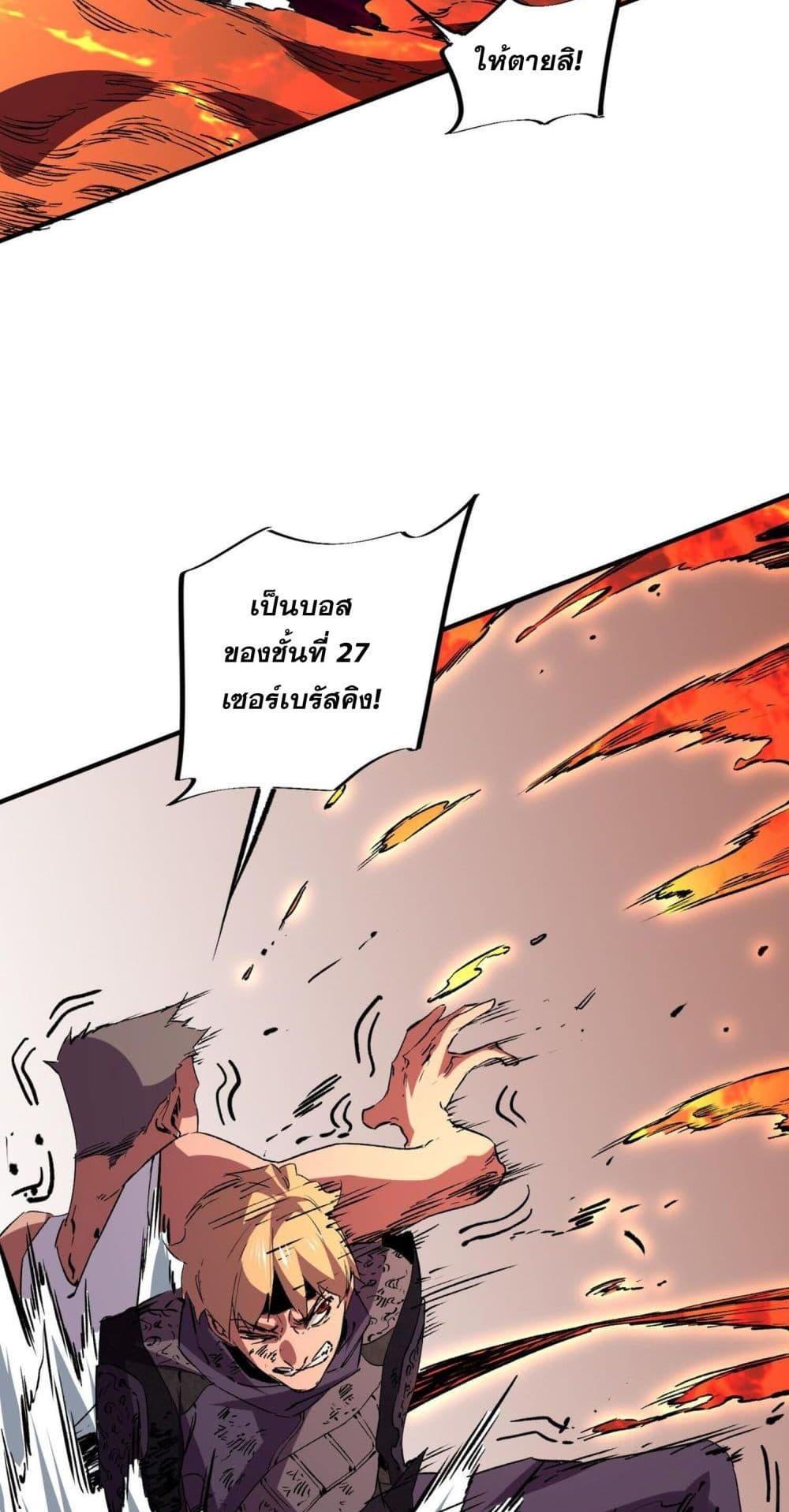 Manga-lc-com อ่านมังงะ อ่านการ์ตูน ออนไลน์ ฟรี I Am The Shadow Reverend ตอนที่ 1 2 3 4 5 6 7 8 9 10 11 12 13 14 ฟรี ไม่มีโฆษณา Manga-lc - อ่าน มังงะ อ่าน การ์ตูน ออนไลน์ อ่านมังงะ ฟรี