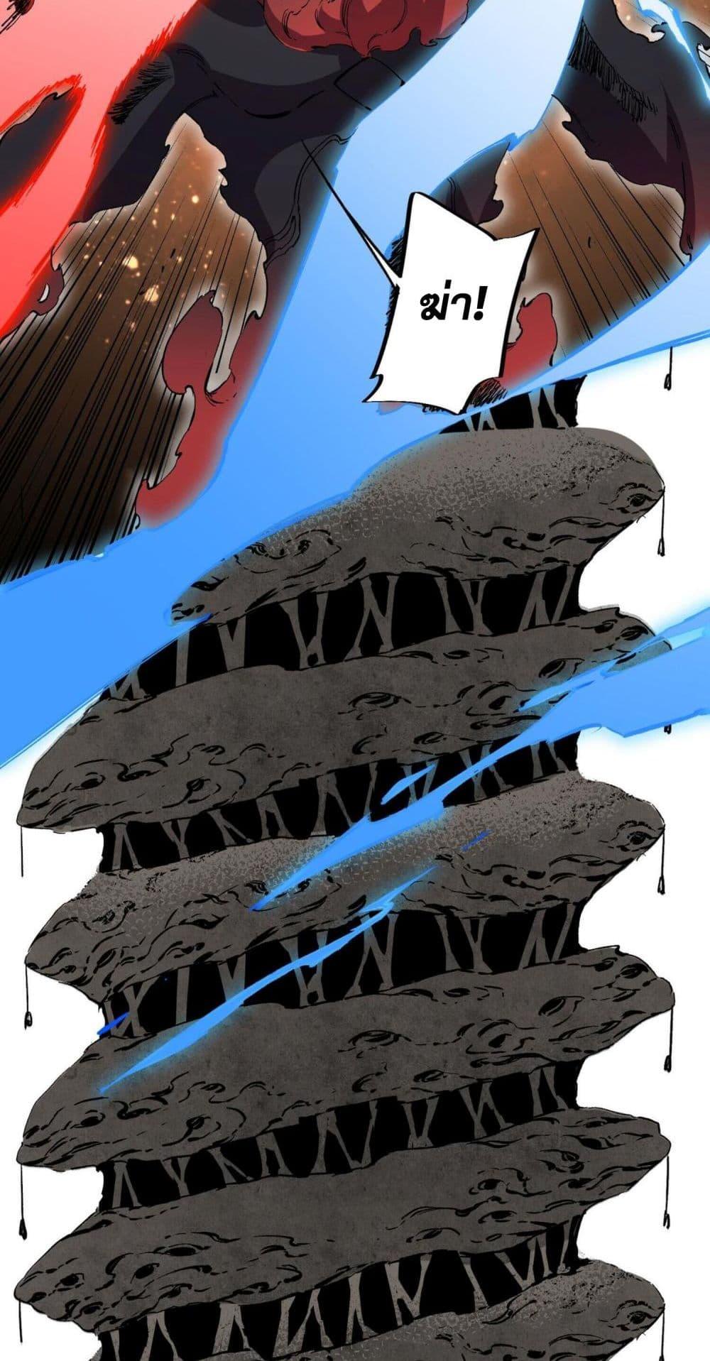 Manga-lc-com อ่านมังงะ อ่านการ์ตูน ออนไลน์ ฟรี I Am The Shadow Reverend ตอนที่ 1 2 3 4 5 6 7 8 9 10 11 12 13 14 ฟรี ไม่มีโฆษณา Manga-lc - อ่าน มังงะ อ่าน การ์ตูน ออนไลน์ อ่านมังงะ ฟรี