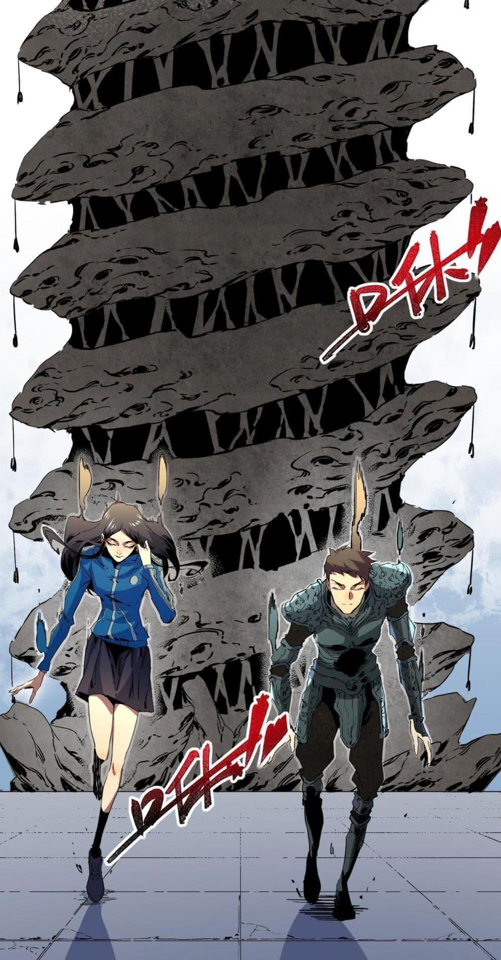 Manga-lc-com อ่านมังงะ อ่านการ์ตูน ออนไลน์ ฟรี I Am The Shadow Reverend ตอนที่ 1 2 3 4 5 6 7 8 9 10 11 12 13 14 ฟรี ไม่มีโฆษณา Manga-lc - อ่าน มังงะ อ่าน การ์ตูน ออนไลน์ อ่านมังงะ ฟรี