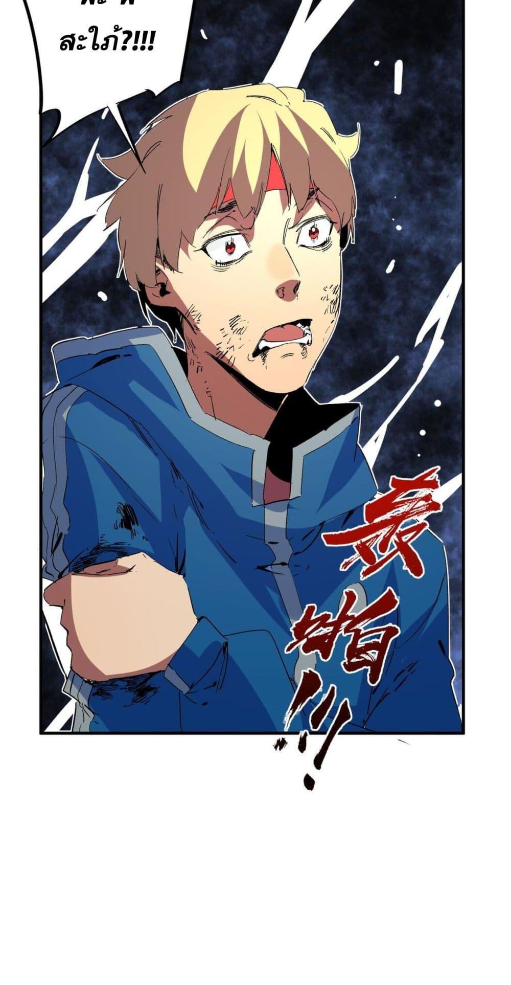 Manga-lc-com อ่านมังงะ อ่านการ์ตูน ออนไลน์ ฟรี I Am The Shadow Reverend ตอนที่ 1 2 3 4 5 6 7 8 9 10 11 12 13 14 ฟรี ไม่มีโฆษณา Manga-lc - อ่าน มังงะ อ่าน การ์ตูน ออนไลน์ อ่านมังงะ ฟรี