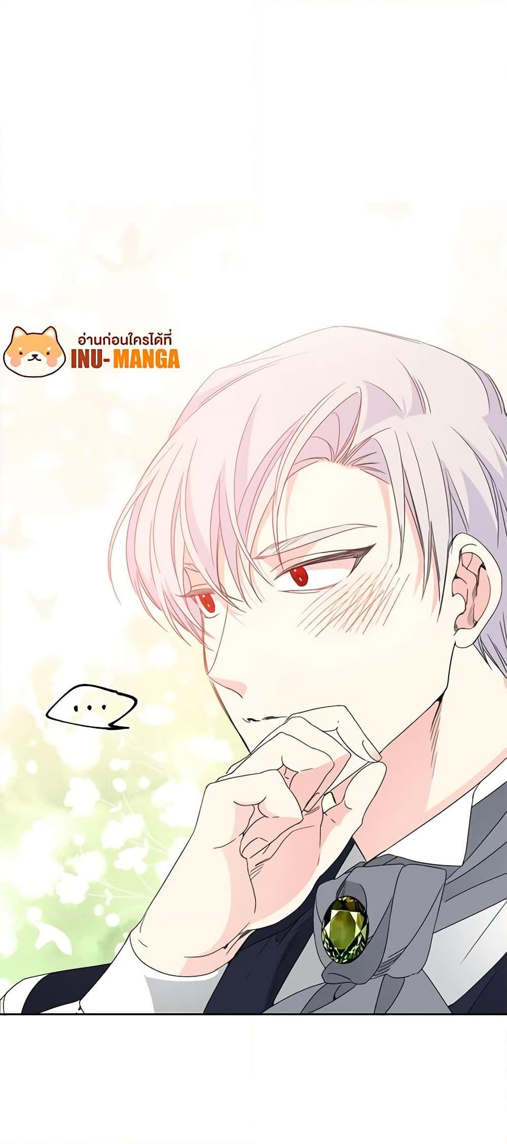 Manga-lc-com อ่านมังงะ อ่านการ์ตูน ออนไลน์ ฟรี The Villainess’s Days Are Numbered! ตอนที่ 1 2 3 4 5 6 7 8 9 10 11 12 13 14 ฟรี ไม่มีโฆษณา Manga-lc - อ่าน มังงะ อ่าน การ์ตูน ออนไลน์ อ่านมังงะ ฟรี