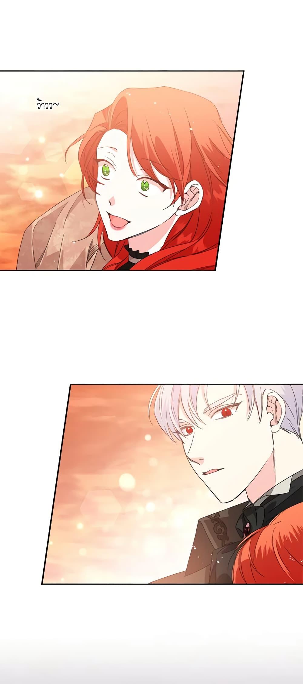 Manga-lc-com อ่านมังงะ อ่านการ์ตูน ออนไลน์ ฟรี The Villainess’s Days Are Numbered! ตอนที่ 1 2 3 4 5 6 7 8 9 10 11 12 13 14 ฟรี ไม่มีโฆษณา Manga-lc - อ่าน มังงะ อ่าน การ์ตูน ออนไลน์ อ่านมังงะ ฟรี