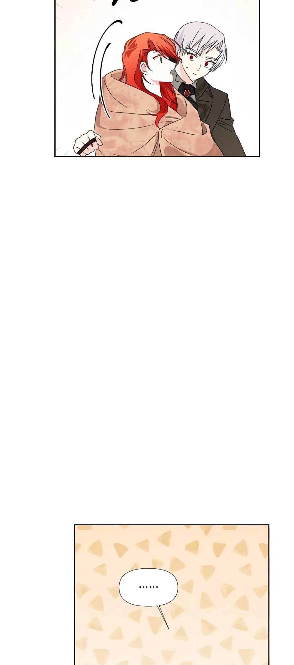 Manga-lc-com อ่านมังงะ อ่านการ์ตูน ออนไลน์ ฟรี The Villainess’s Days Are Numbered! ตอนที่ 1 2 3 4 5 6 7 8 9 10 11 12 13 14 ฟรี ไม่มีโฆษณา Manga-lc - อ่าน มังงะ อ่าน การ์ตูน ออนไลน์ อ่านมังงะ ฟรี